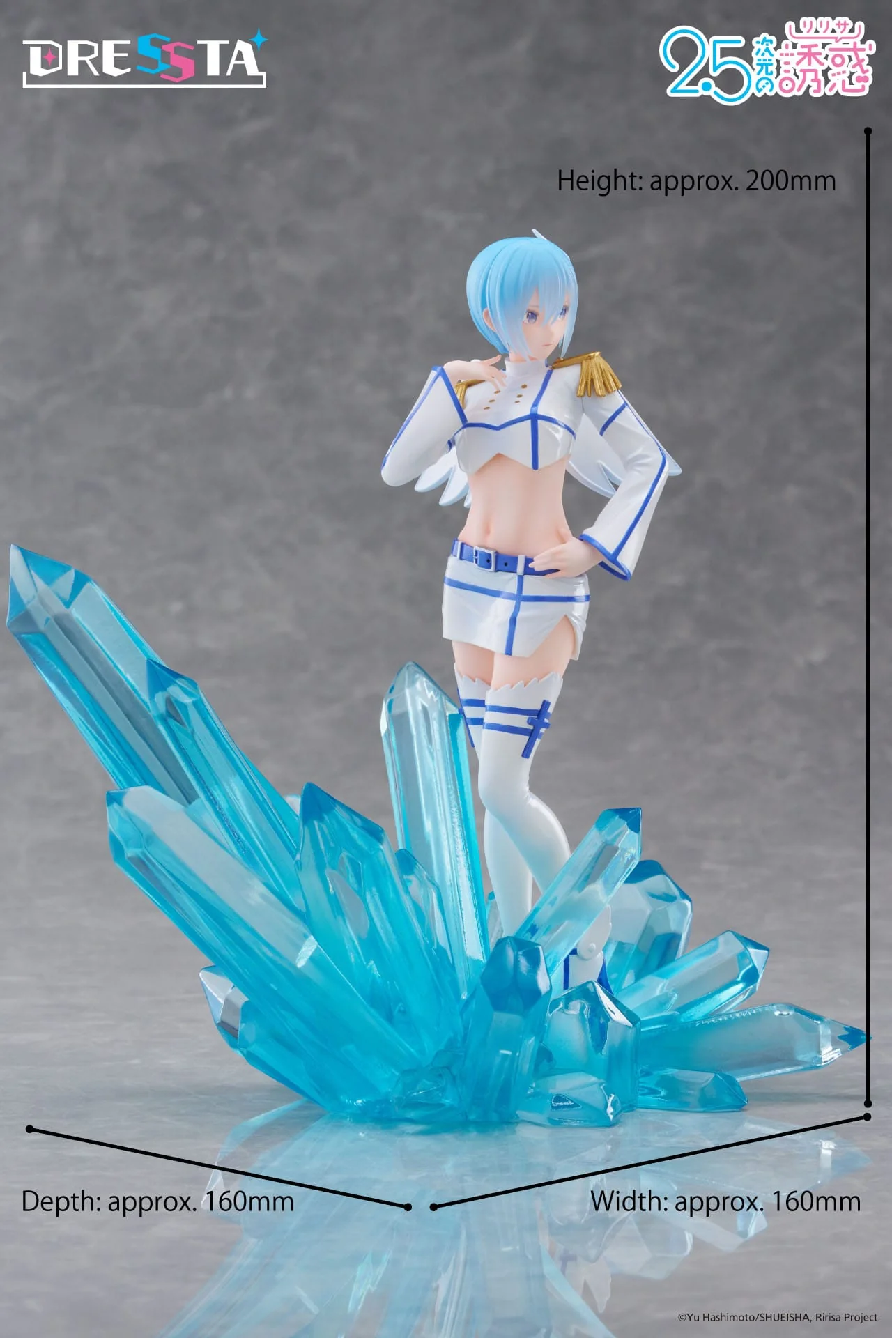 2.5 Dimensional Seduction - Nokiel Dressta - Taito - Image 14