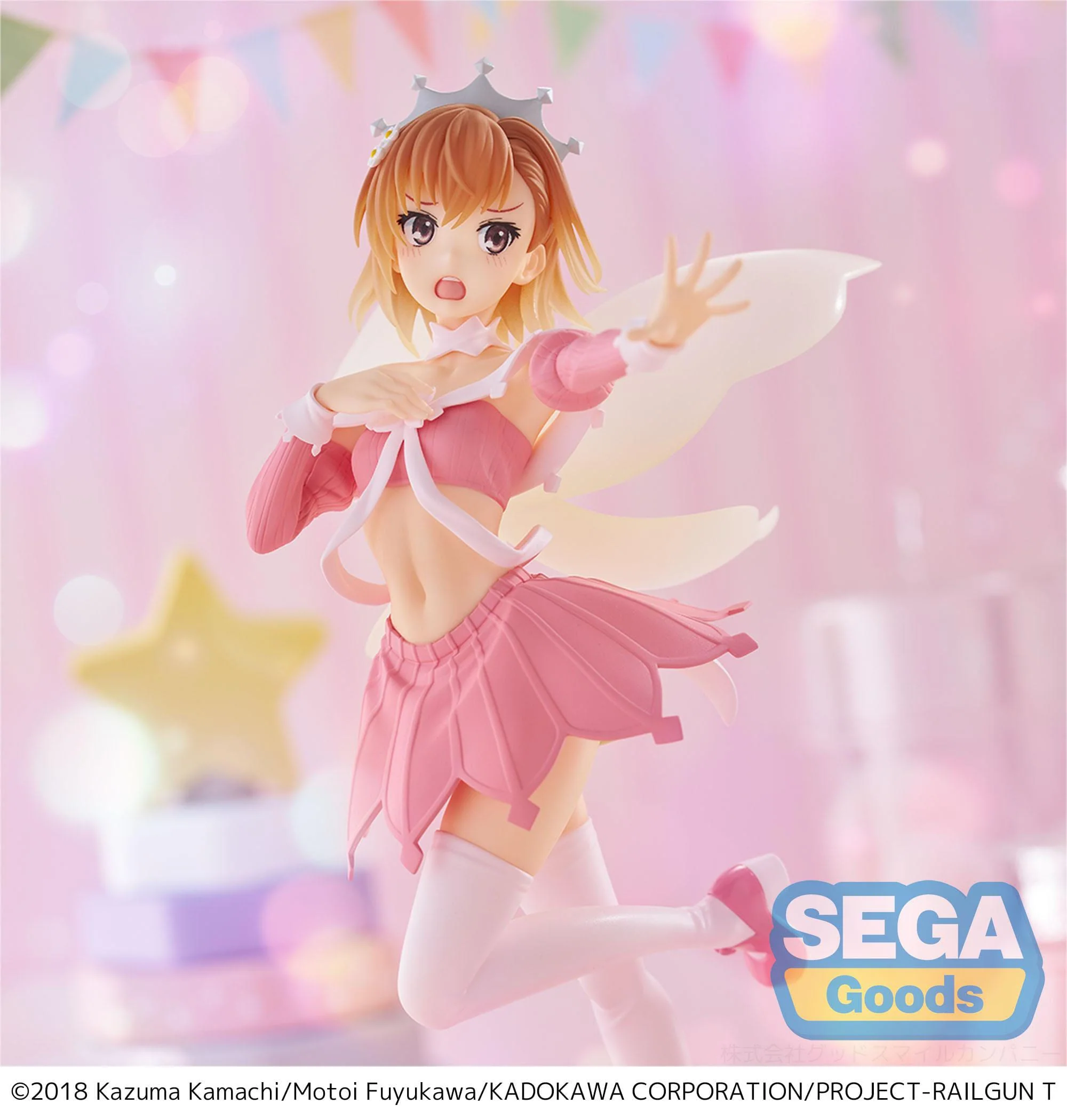 A Certain Scientific Railgun - Mikoto Misaka Great Spirit Maid Luminasta - SEGA Prize - Image 4