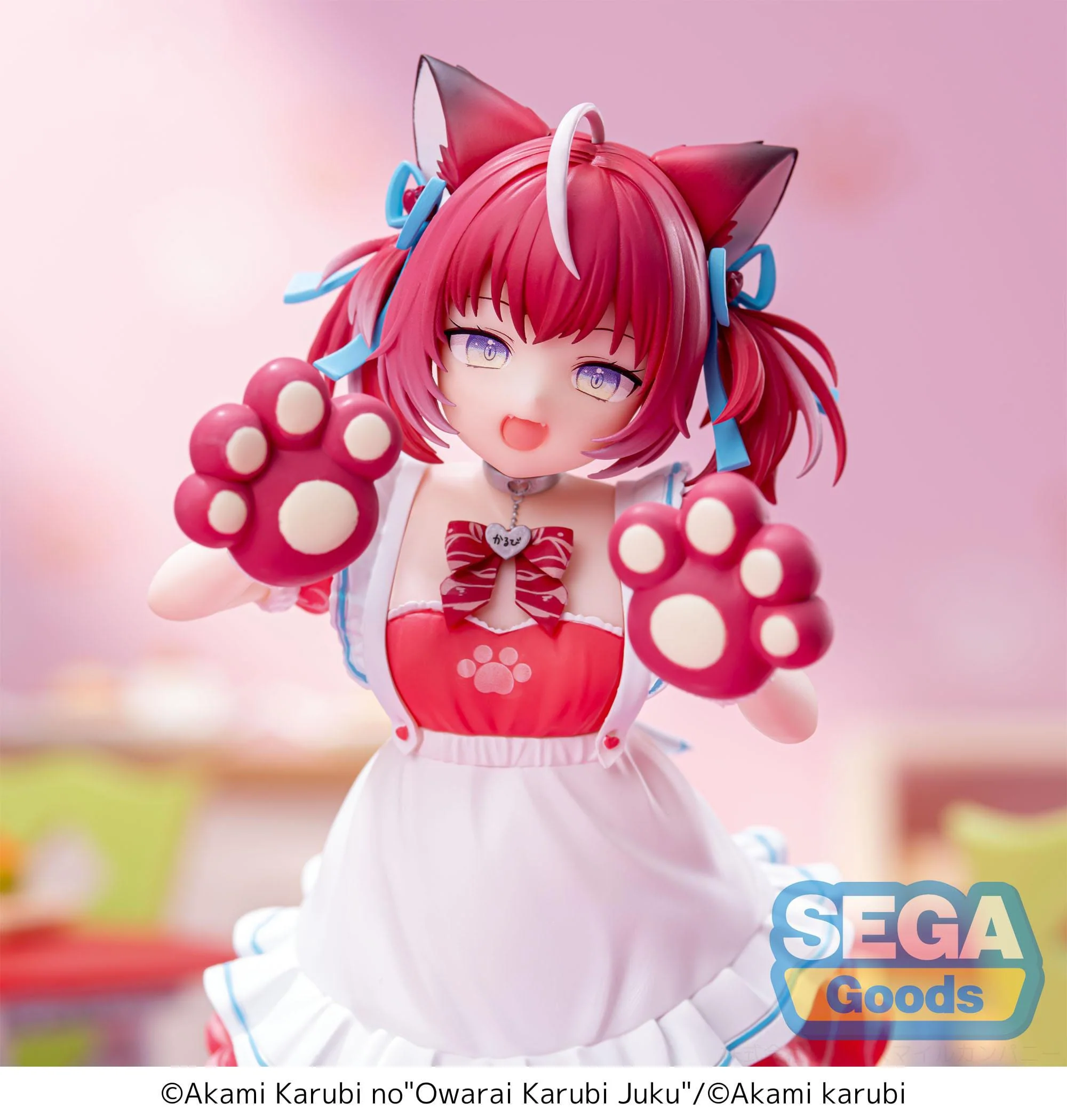 Akami Karubi - Karubi Akami Luminasta - SEGA Prize - Image 2