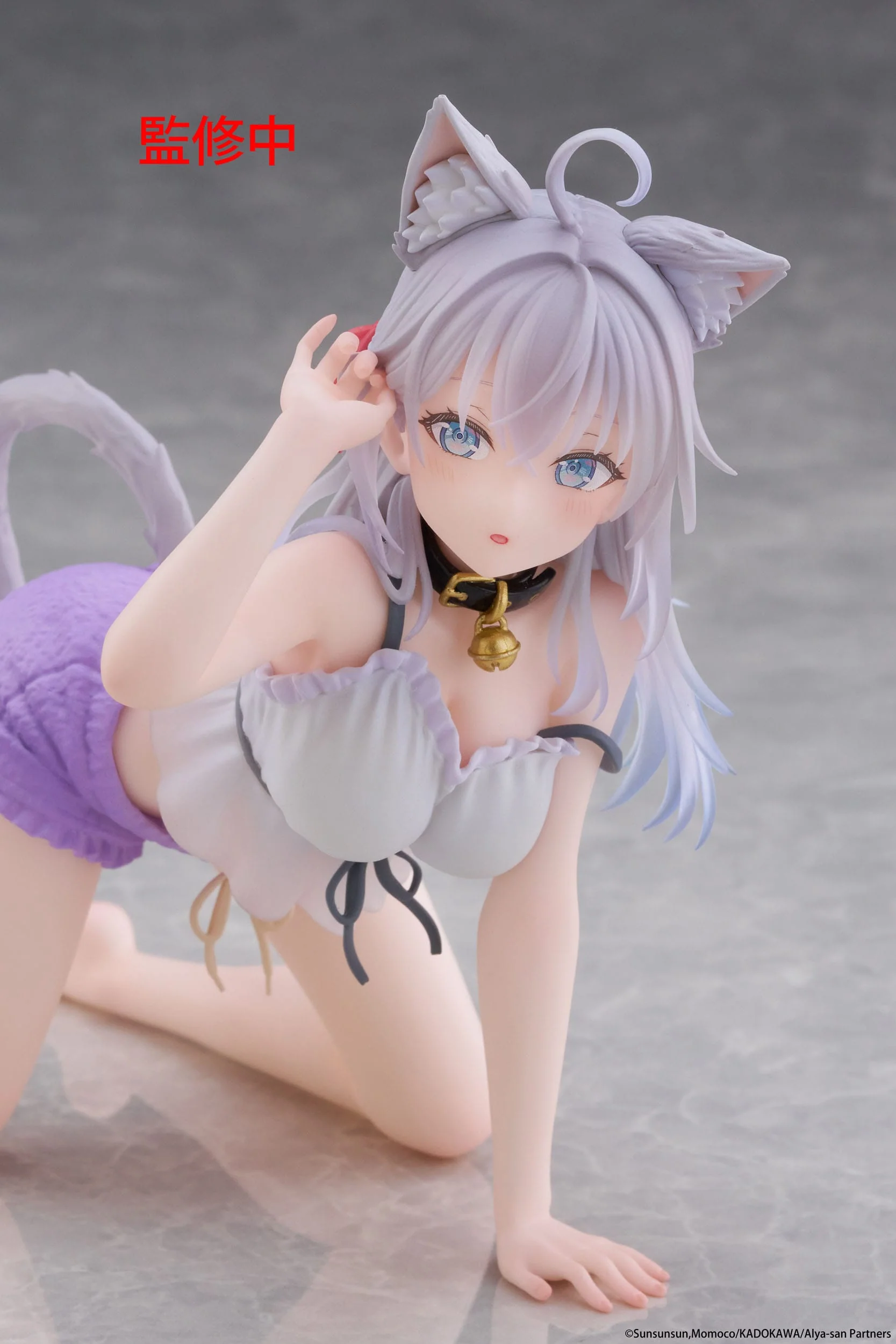 Alya Sometimes Hides Her Feelings in Russian - Alya Cat Ear Roomwear Ver. Desktop Cute - Taito Prize - Image 2