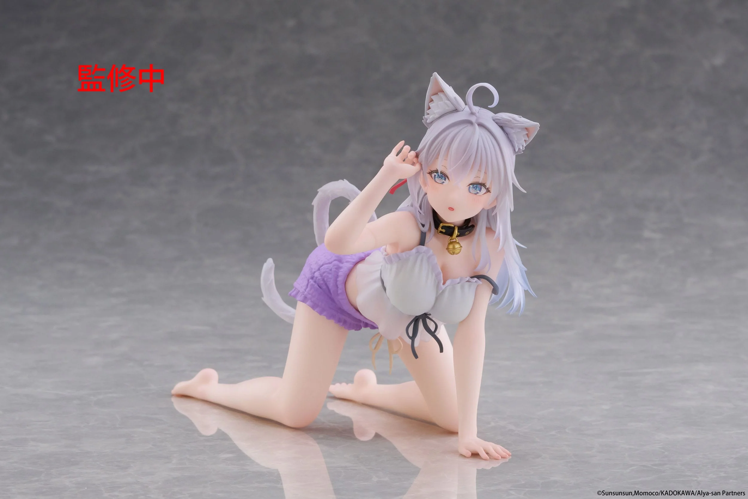Alya Sometimes Hides Her Feelings in Russian - Alya Cat Ear Roomwear Ver. Desktop Cute - Taito Prize - Image 7