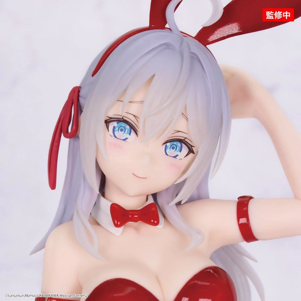 Alya Sometimes Hides Her Feelings in Russian - Alya Bunny Red Ver. 1/7 One-Seventh Carat - System Service Prize - Image 3