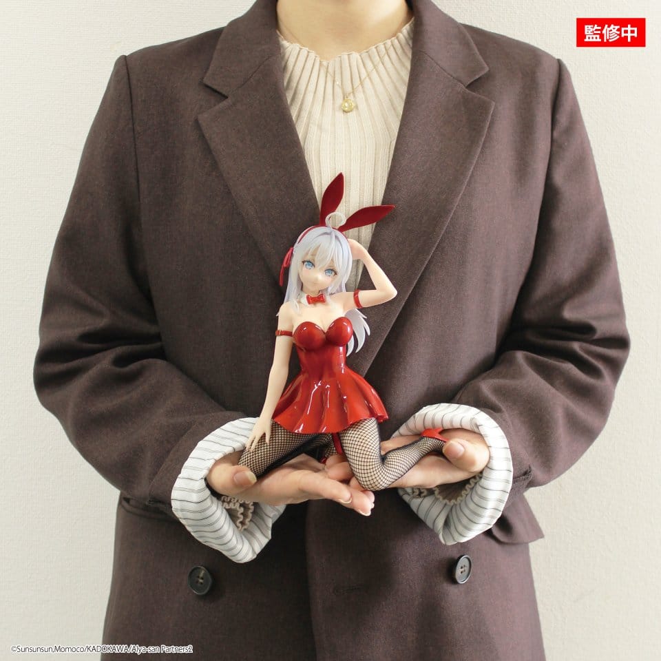 Alya Sometimes Hides Her Feelings in Russian - Alya Bunny Red Ver. 1/7 One-Seventh Carat - System Service Prize - Image 4
