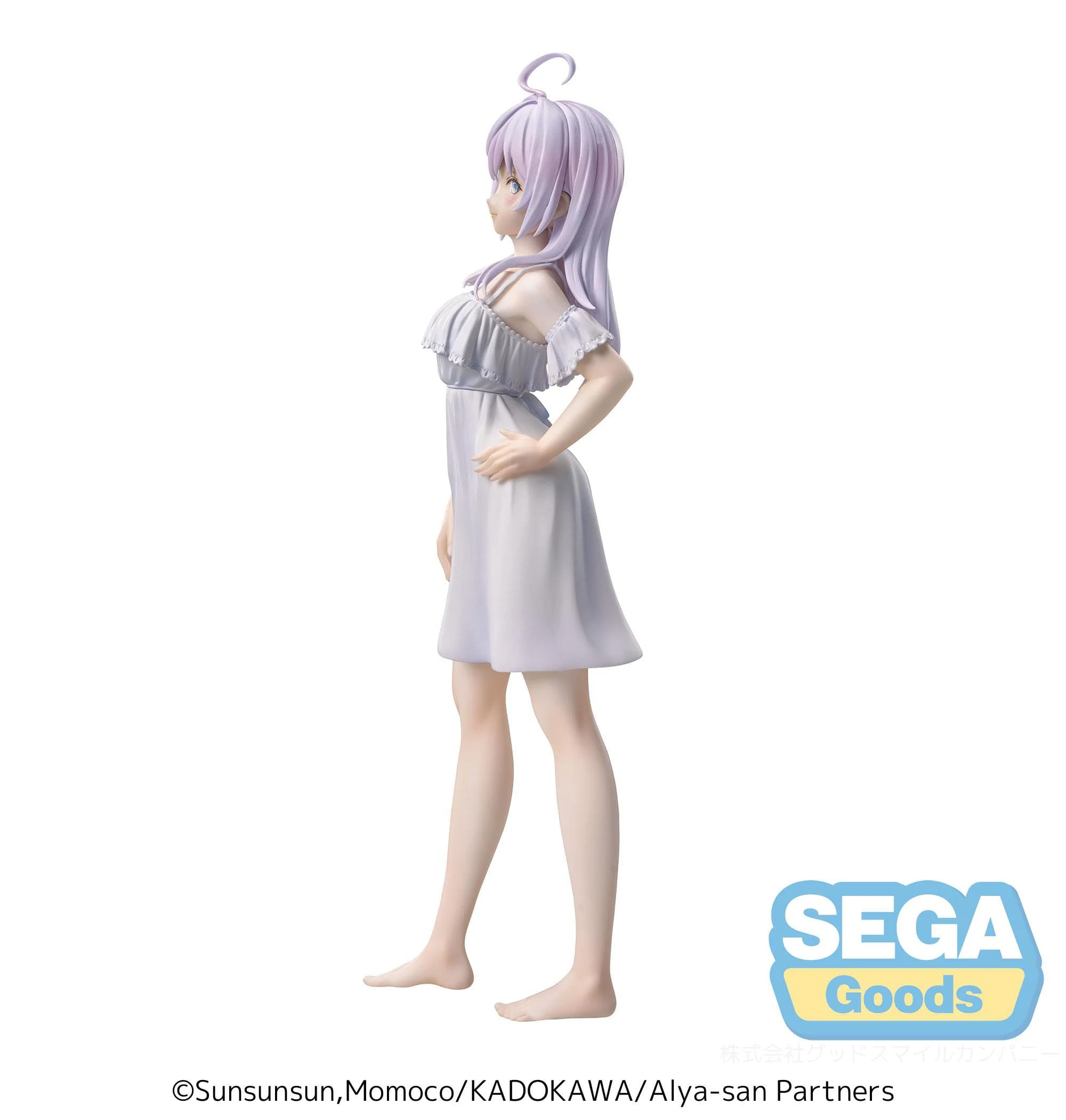 Alya Sometimes Hides Her Feelings in Russian - Alya Dress Luminasta - SEGA Prize - Image 7
