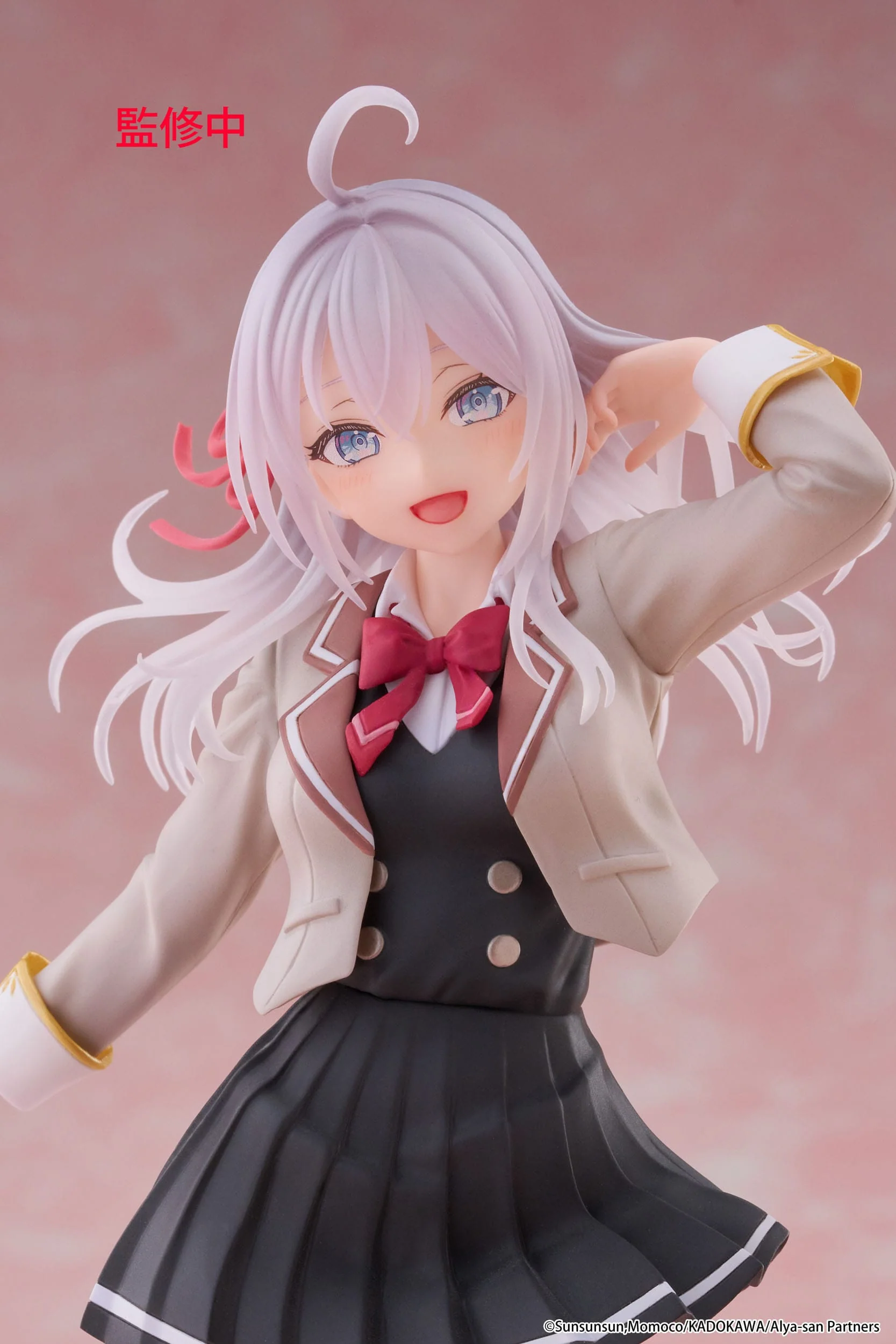 Alya Sometimes Hides Her Feelings in Russian - Alya School Uniform Ver. Coreful - Taito Prize - Image 3