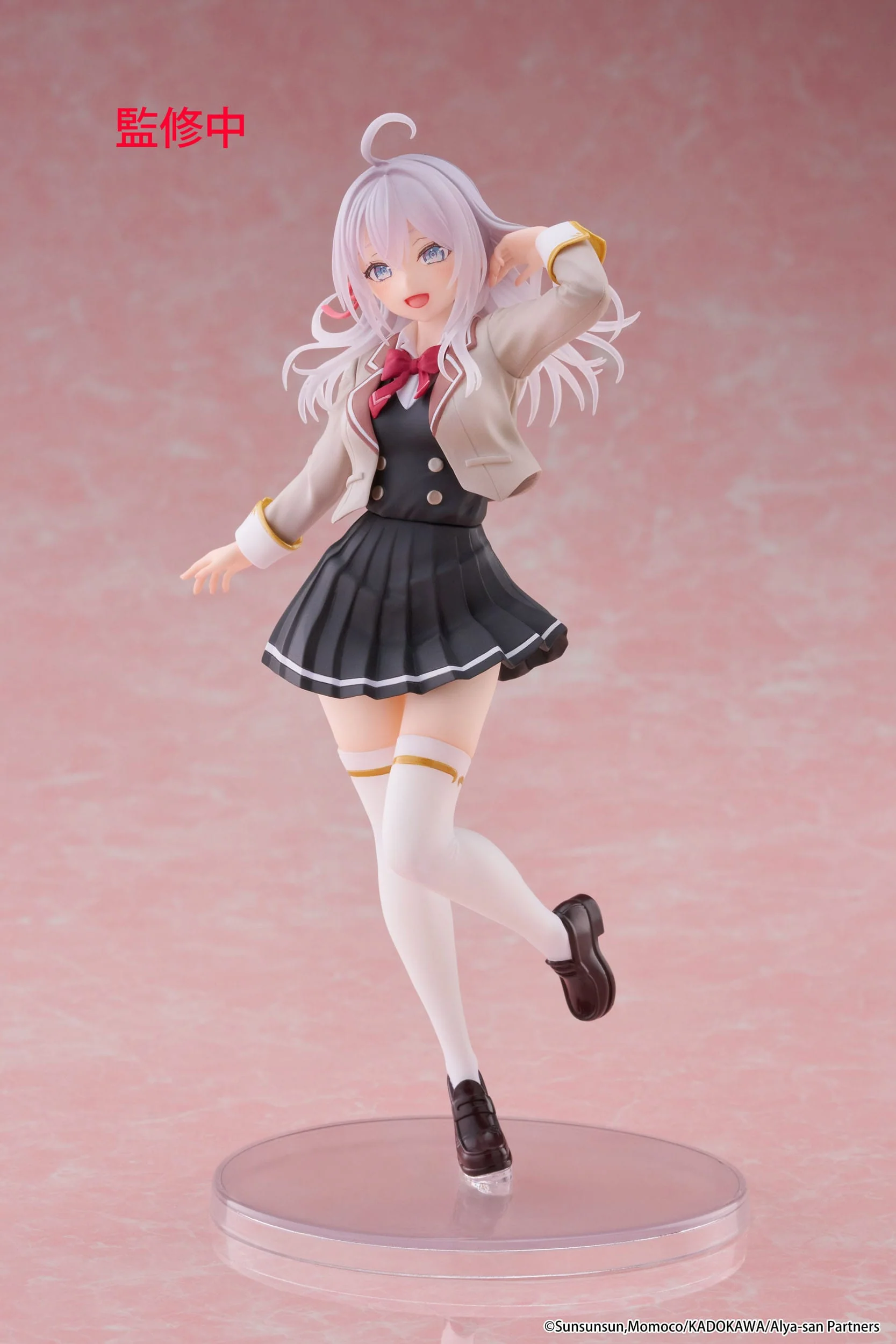 Alya Sometimes Hides Her Feelings in Russian - Alya School Uniform Ver. Coreful - Taito Prize - Image 5