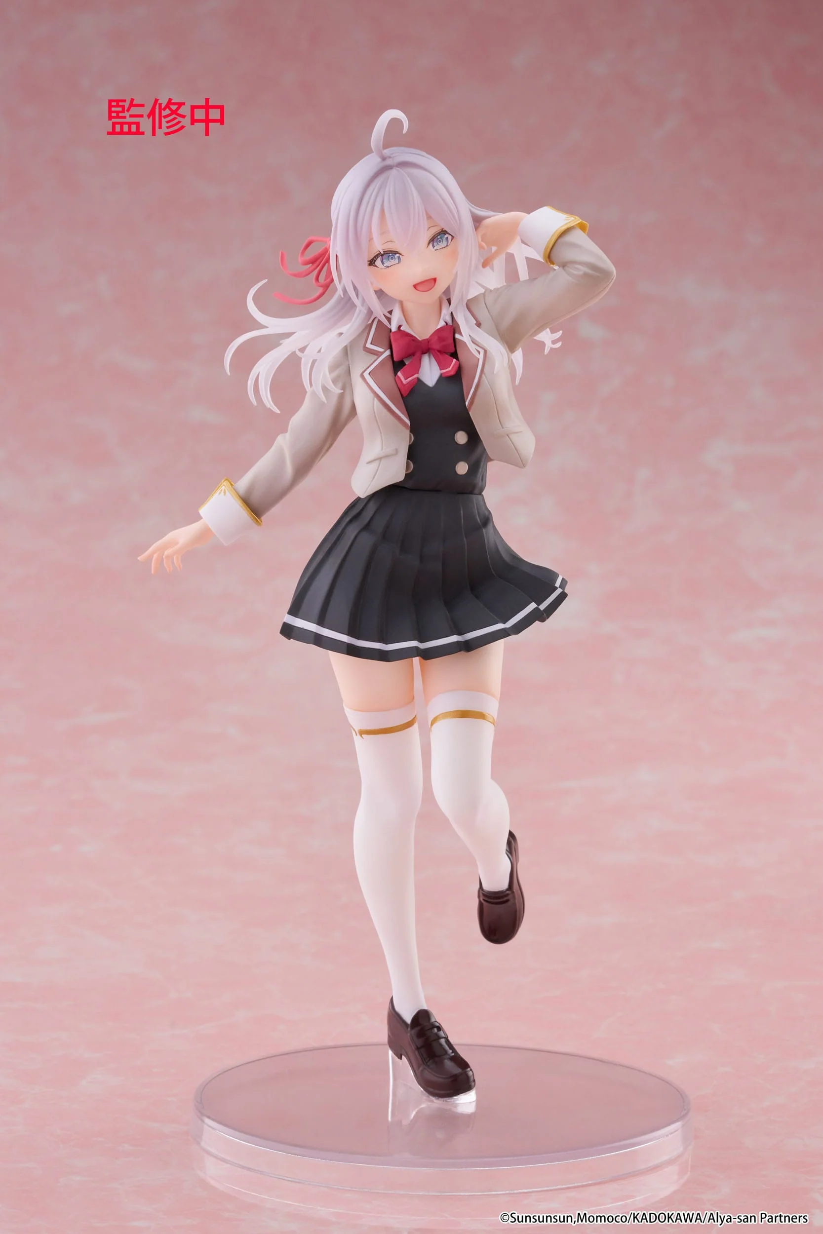 Alya Sometimes Hides Her Feelings in Russian - Alya School Uniform Ver. Coreful - Taito Prize - Image 9