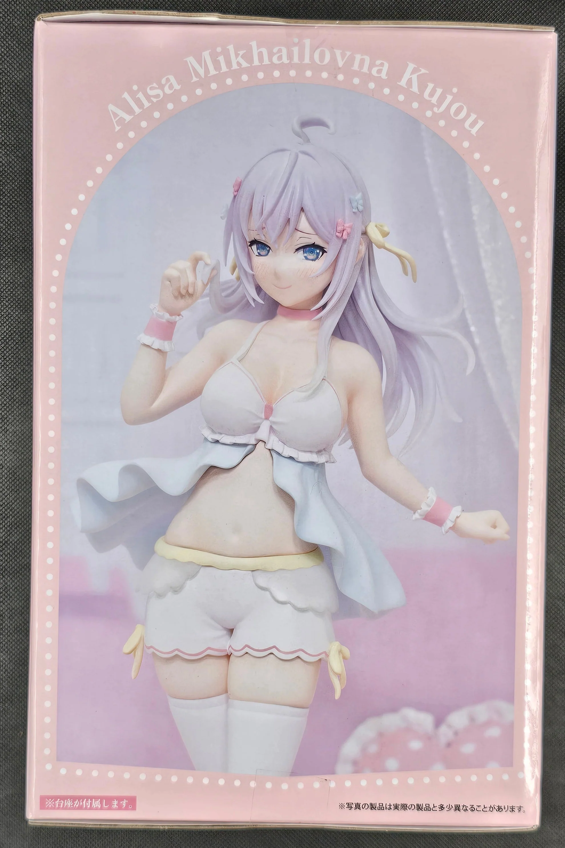 Alya Sometimes Hides Her Feelings in Russian - Alya - Taito Kuji [A-Preis] - Image 2