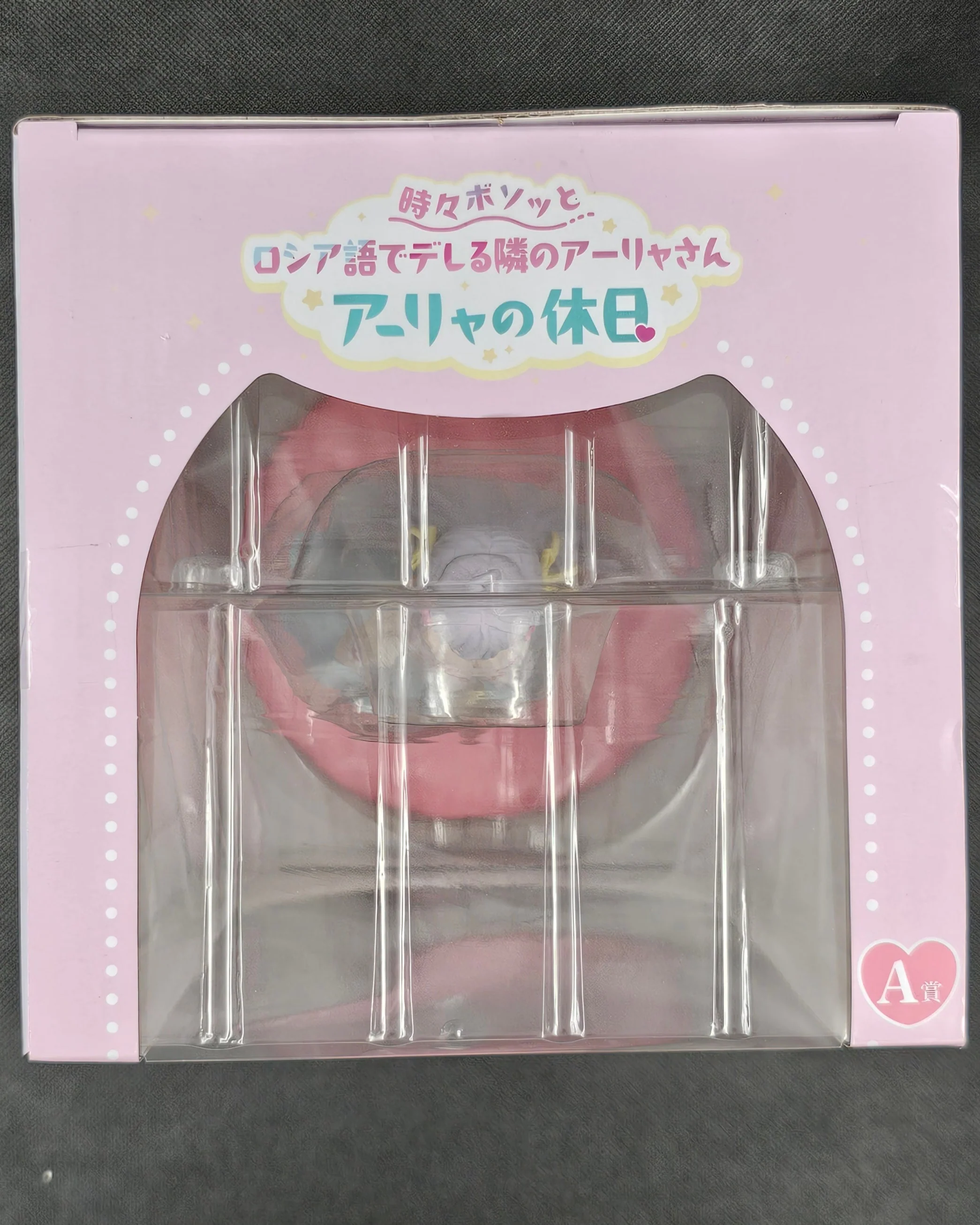 Alya Sometimes Hides Her Feelings in Russian - Alya - Taito Kuji [A-Preis] - Image 6