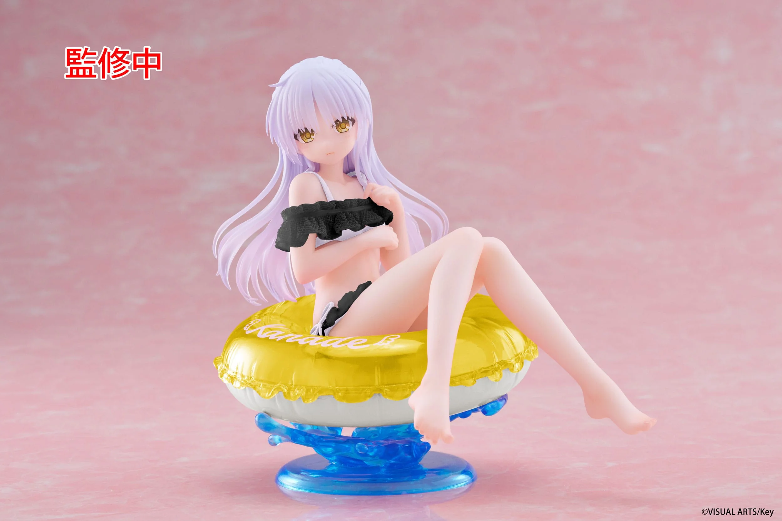 Angel Beats! - Kanade Tachibana Renewal Edition Aqua Float Girls - Taito Prize - Image 5