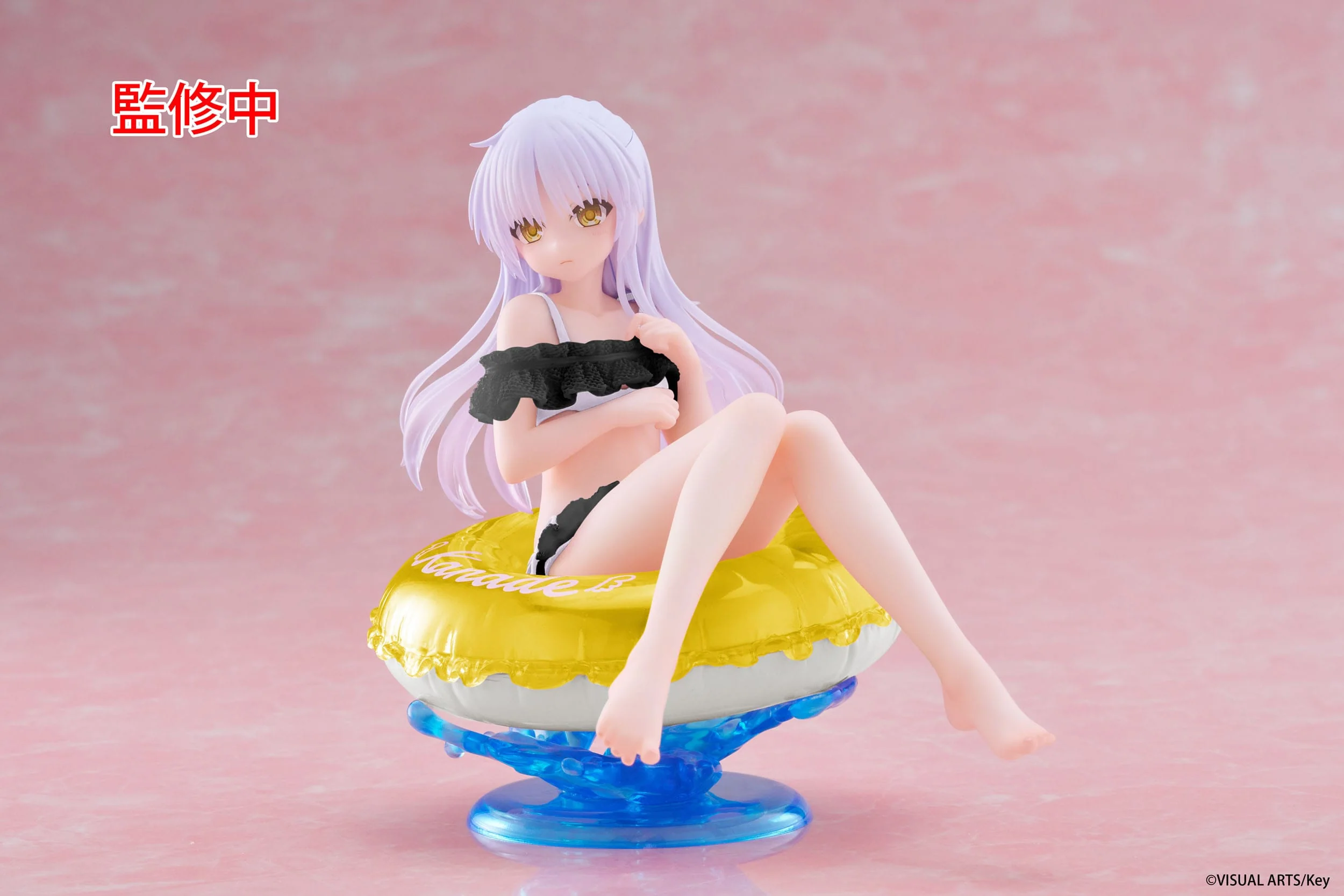 Angel Beats! - Kanade Tachibana Renewal Edition Aqua Float Girls - Taito Prize - Image 6