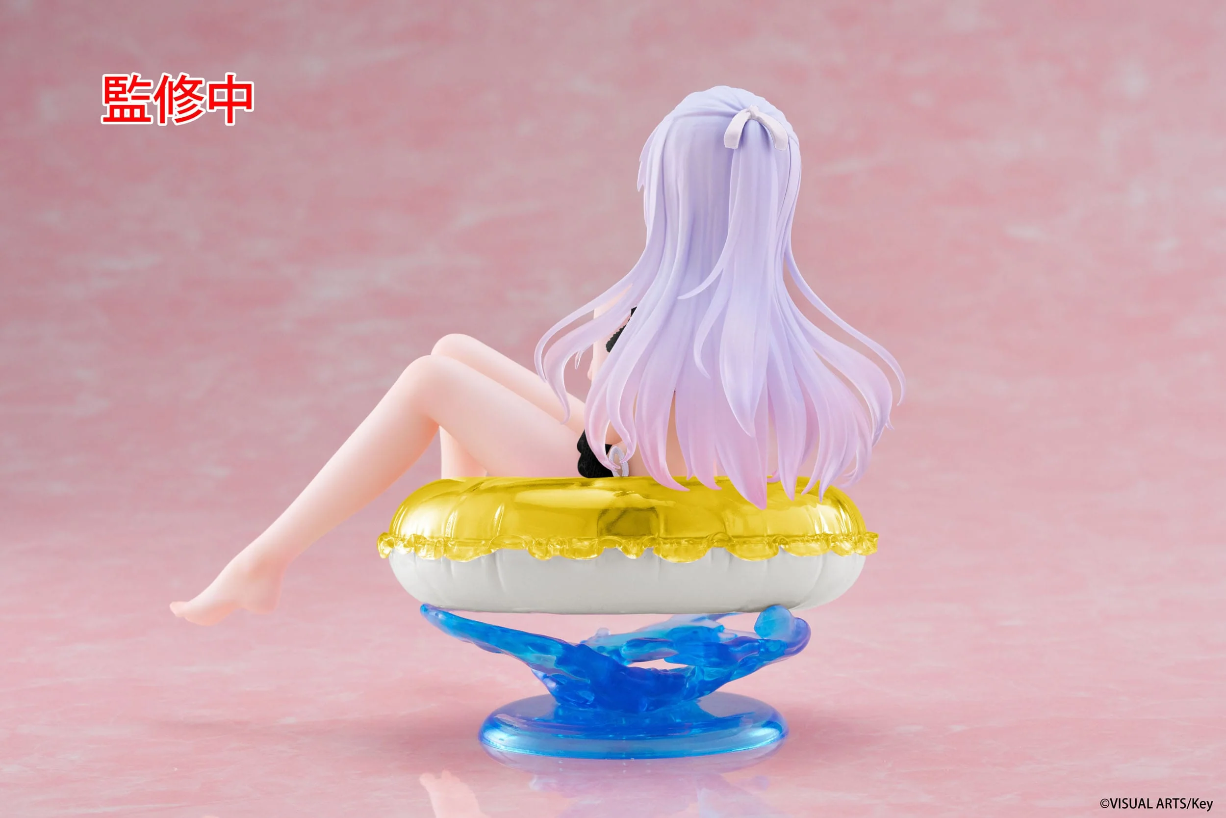 Angel Beats! - Kanade Tachibana Renewal Edition Aqua Float Girls - Taito Prize - Image 7