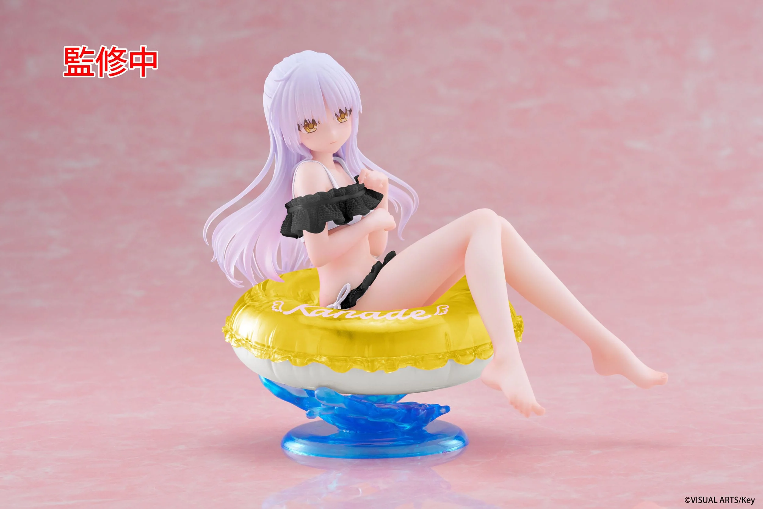 Angel Beats! - Kanade Tachibana Renewal Edition Aqua Float Girls - Taito Prize - Image 8