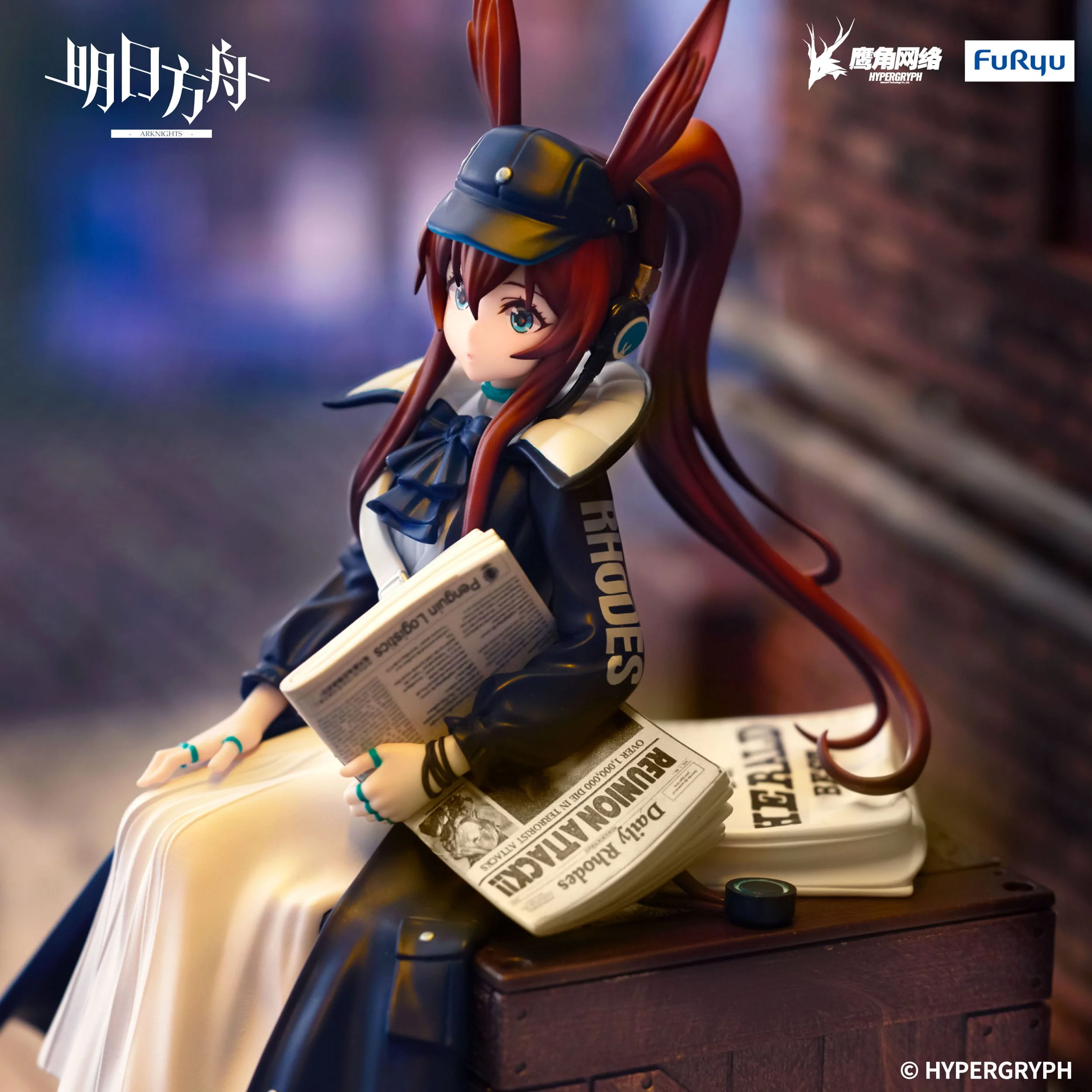 Arknights - Amiya Newsgirl Ver. Noodle Stopper - FuRyu Prize - Image 2