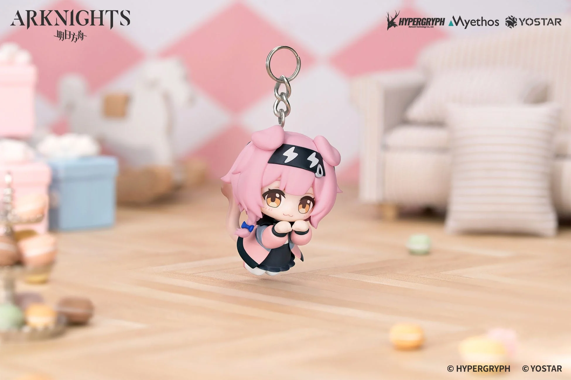 Arknights - Goldenglow Hang On - Myethos - Image 2