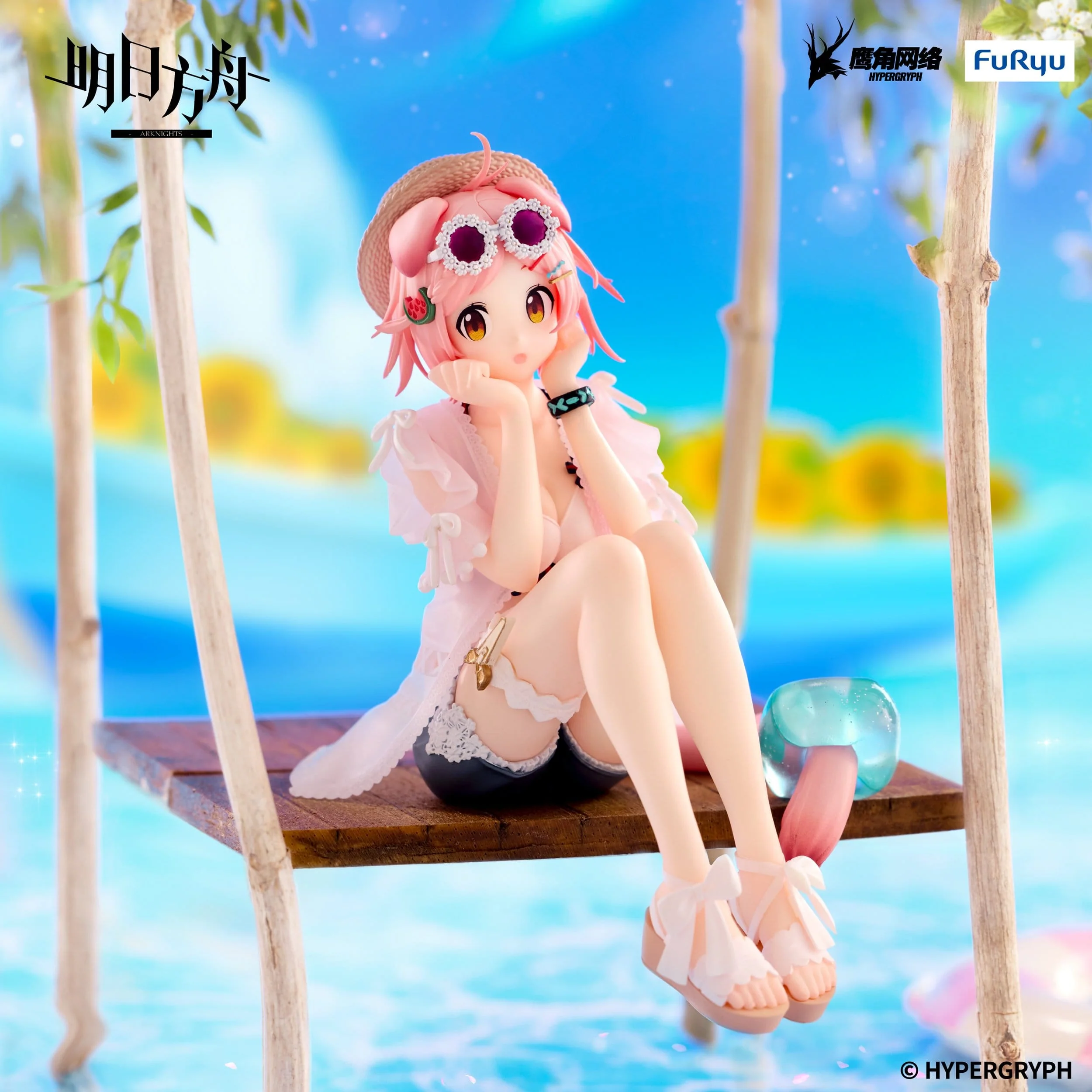 Arknights - Goldenglow Summer Flowers FA394 Ver. Noodle Stopper - FuRyu Prize