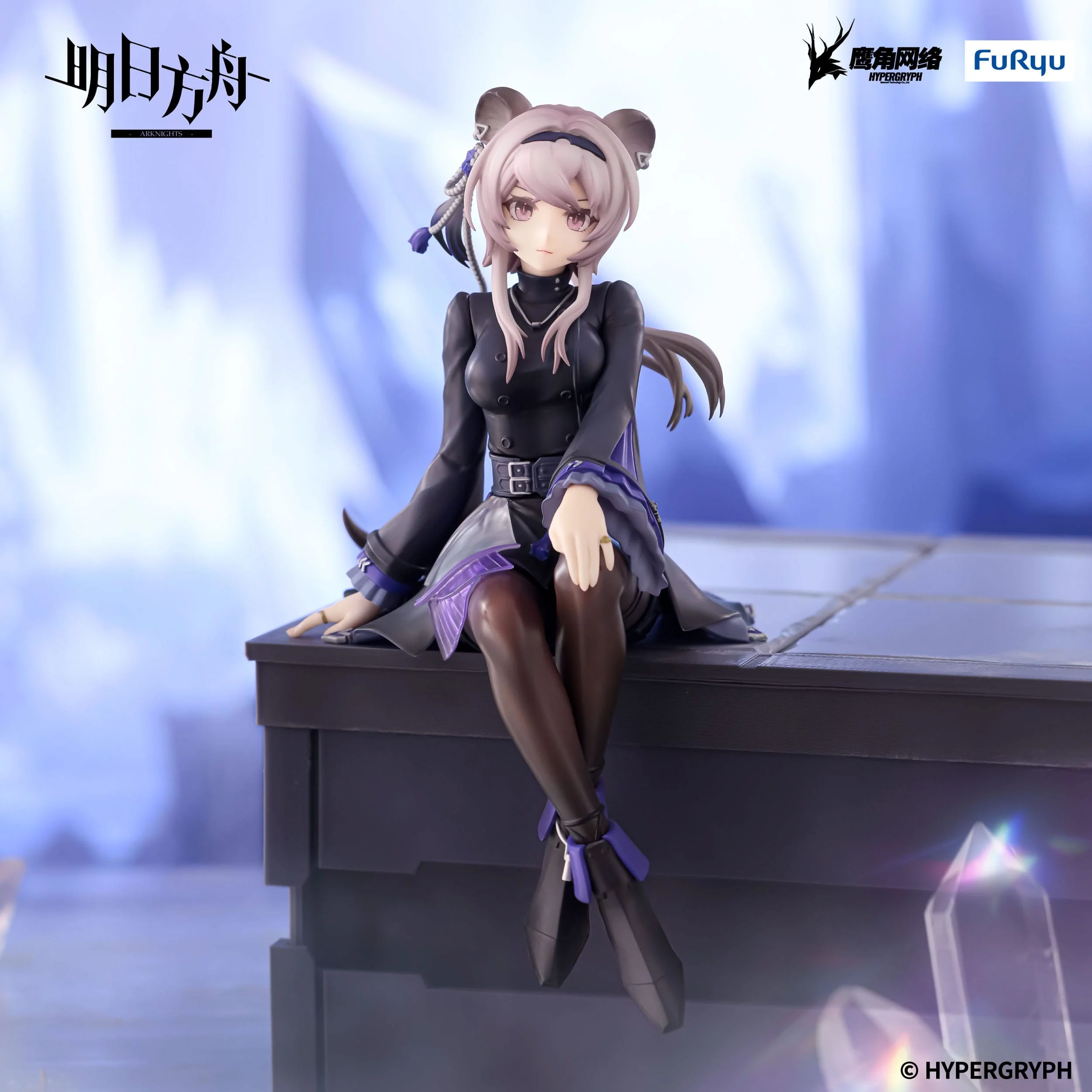 Arknights - Lin Noodle Stopper - FuRyu Prize