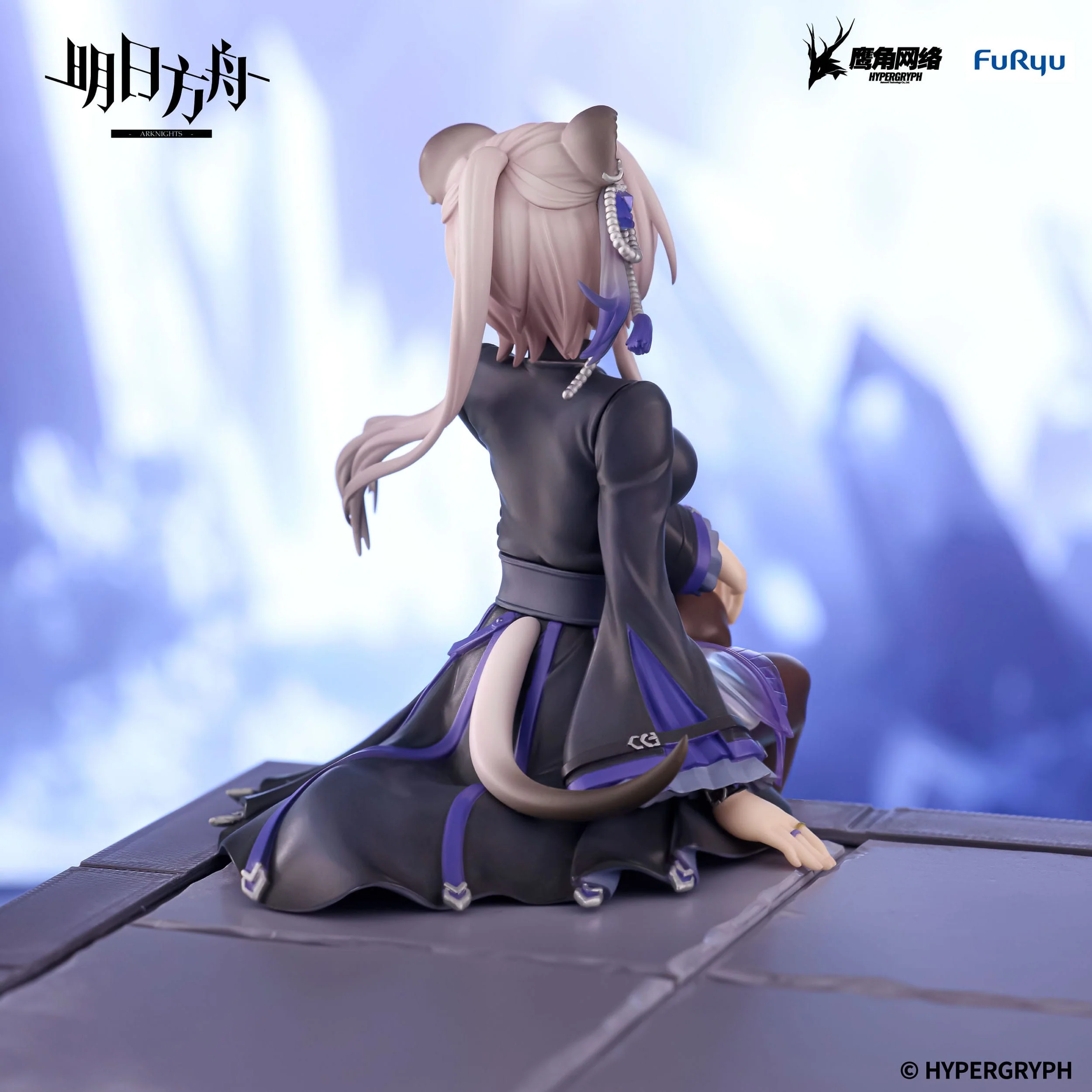Arknights - Lin Noodle Stopper - FuRyu Prize - Image 4