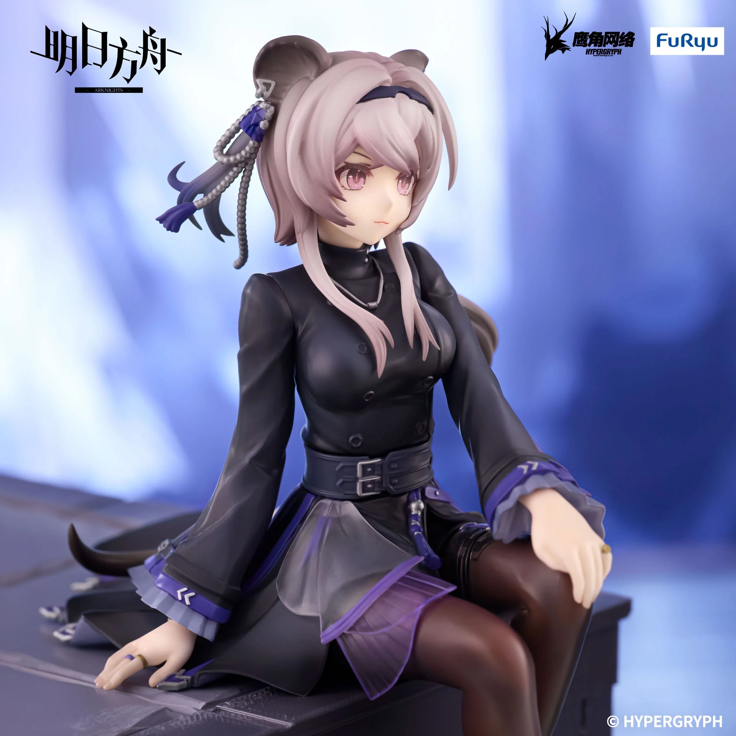 Arknights - Lin Noodle Stopper - FuRyu Prize - Image 5