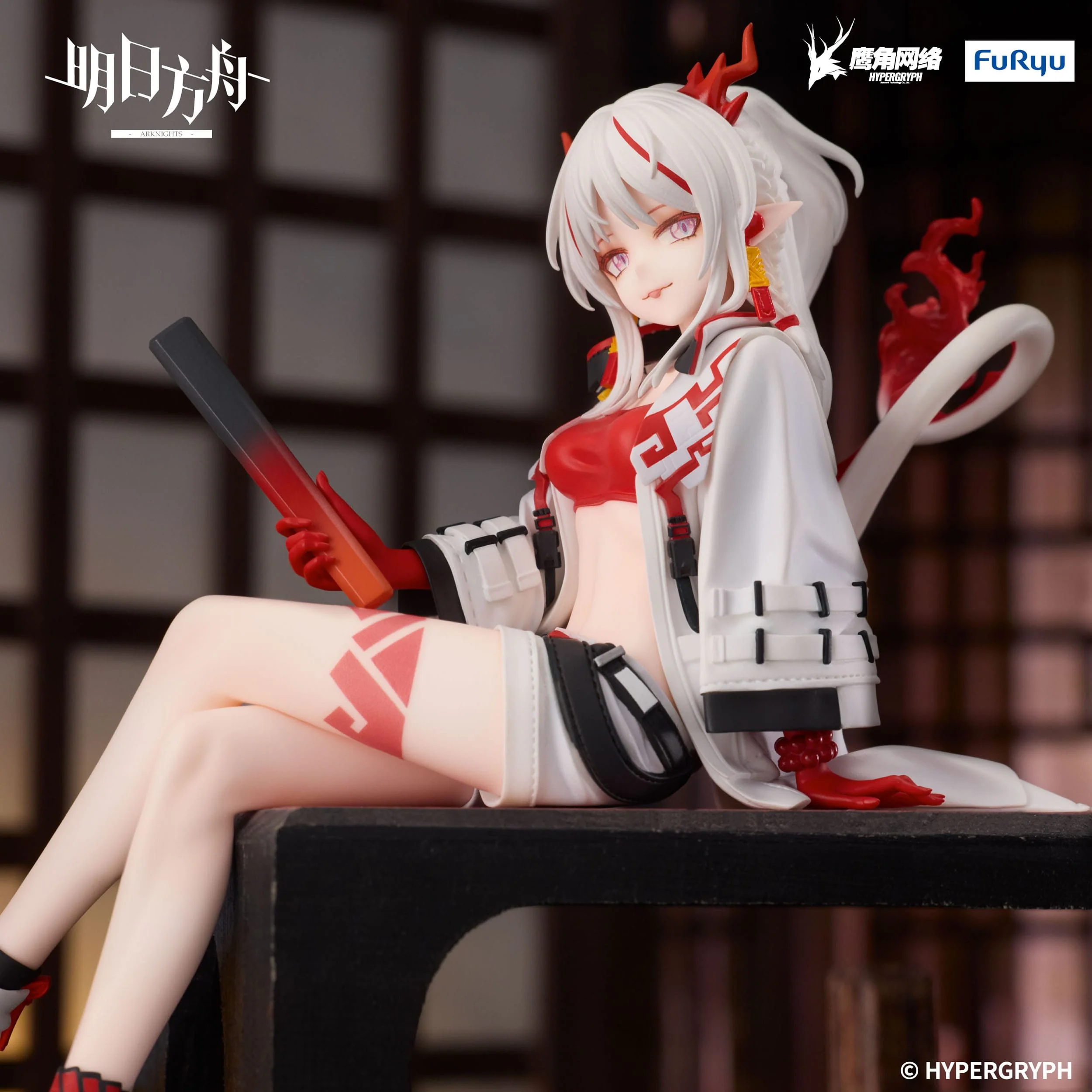 Arknights - Nian Noodle Stopper - FuRyu Prize - Image 4