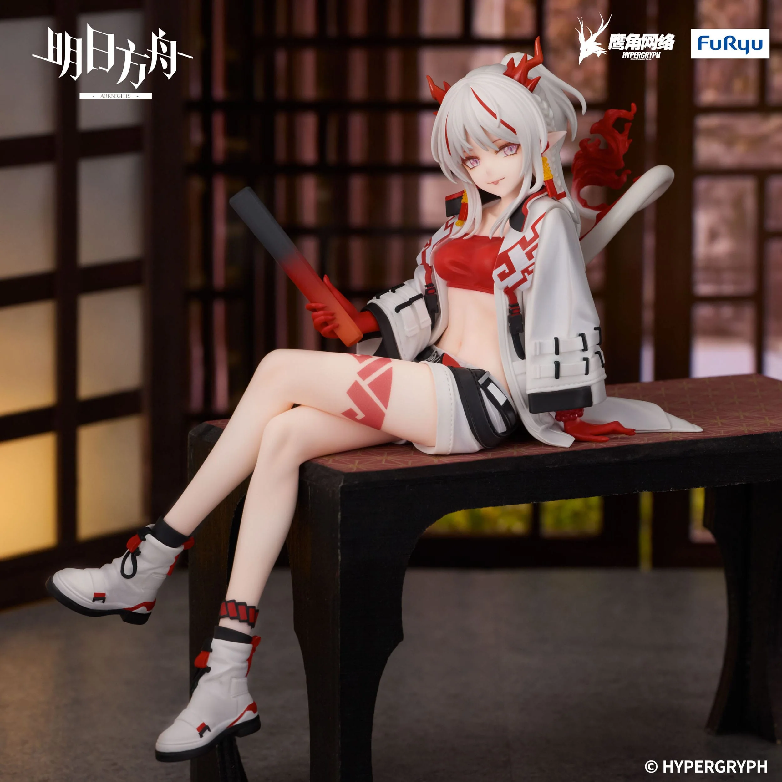 Arknights - Nian Noodle Stopper - FuRyu Prize - Image 5