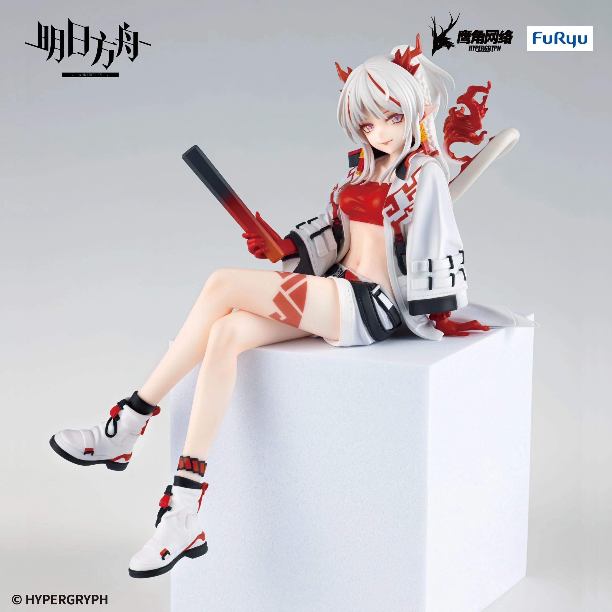 Arknights - Nian Noodle Stopper - FuRyu Prize - Image 6