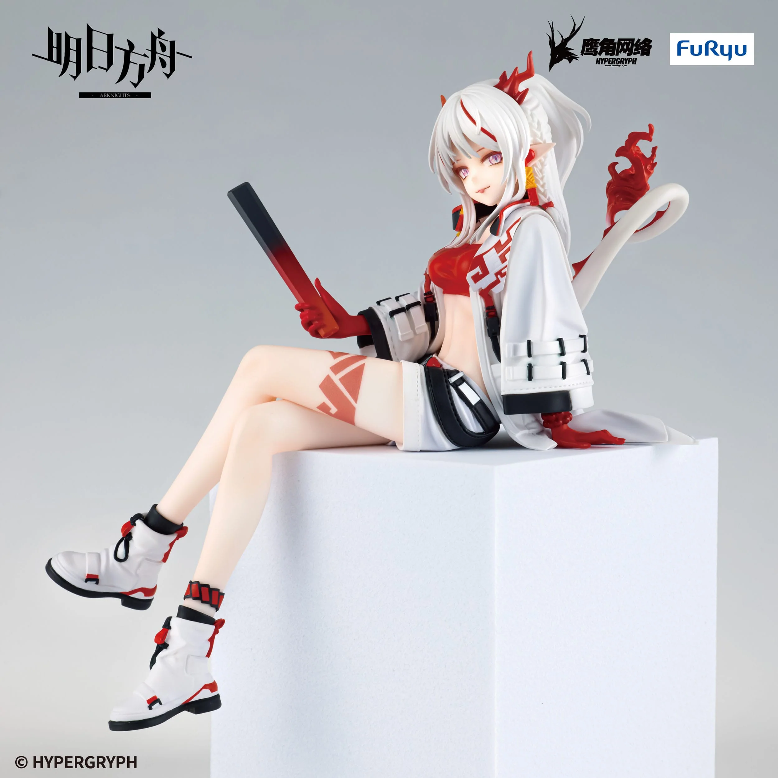 Arknights - Nian Noodle Stopper - FuRyu Prize - Image 7