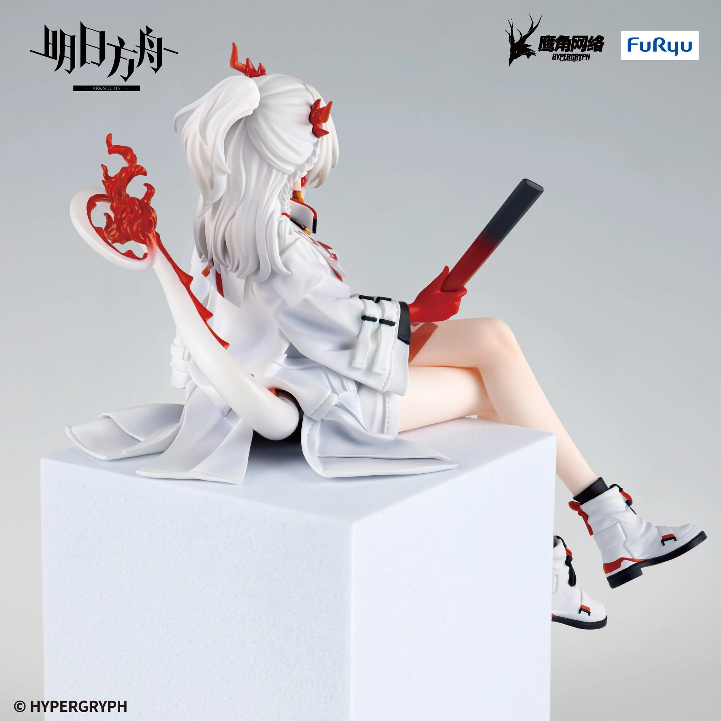 Arknights - Nian Noodle Stopper - FuRyu Prize - Image 8