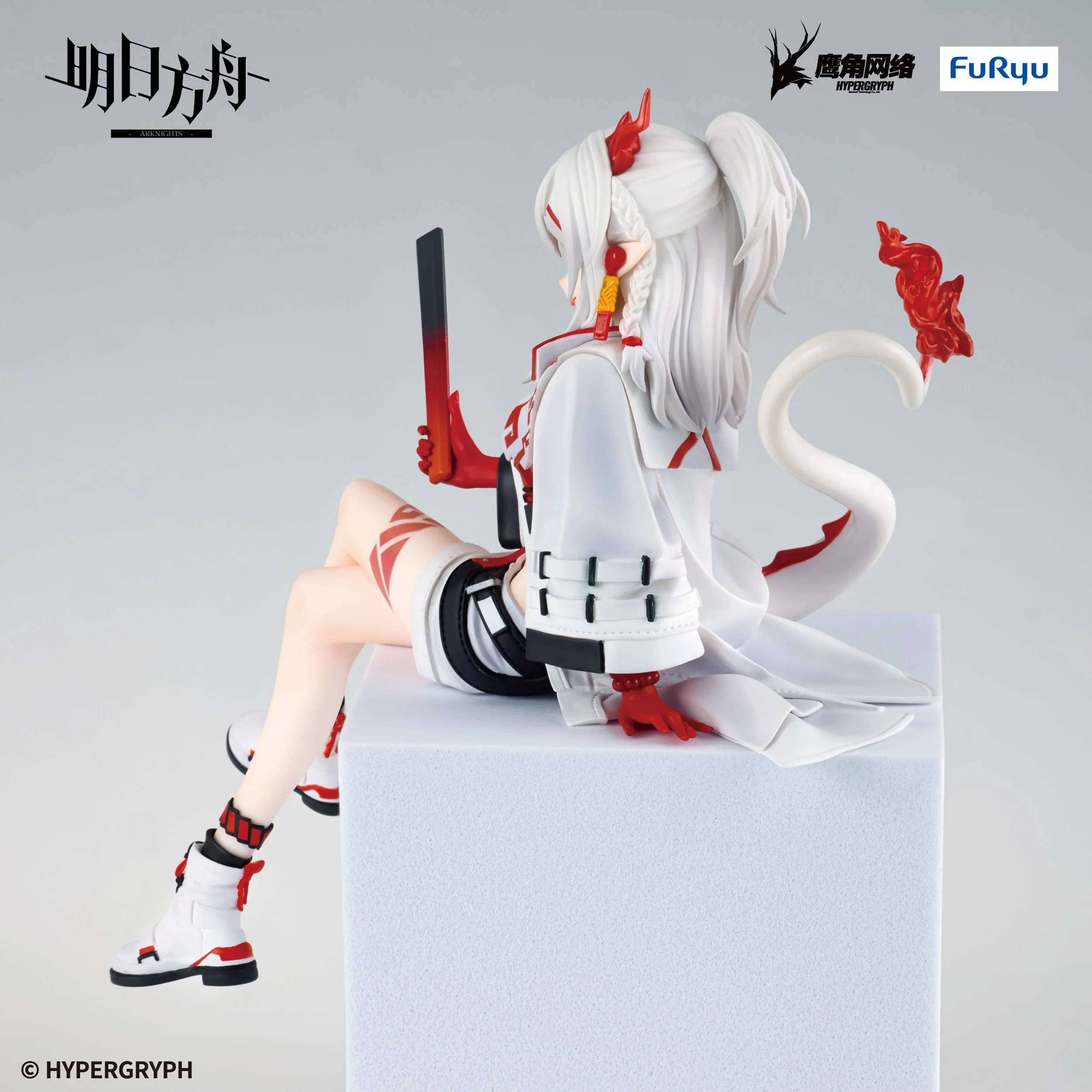 Arknights - Nian Noodle Stopper - FuRyu Prize - Image 9
