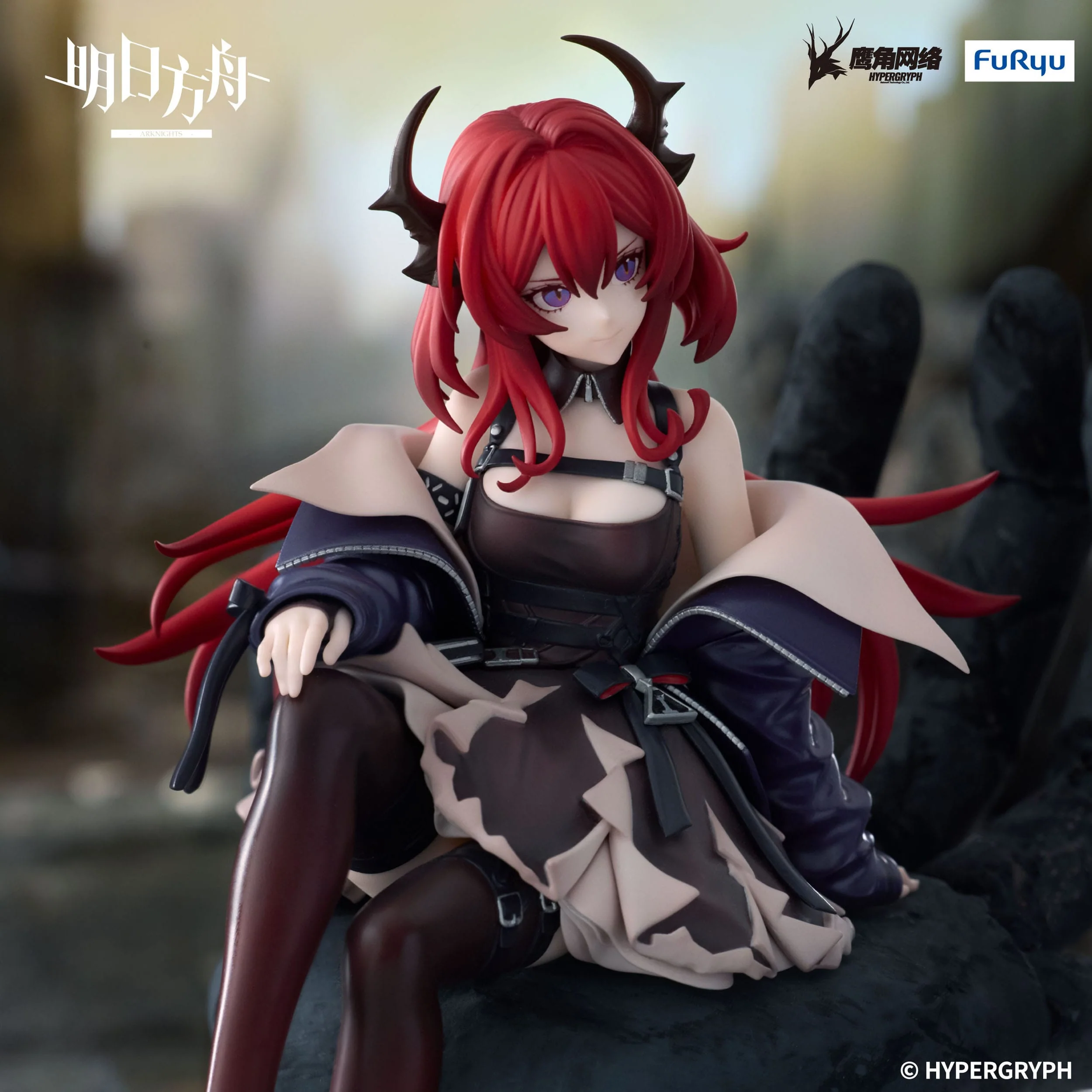 Arknights - Surtr Noodle Stopper - FuRyu Prize - Image 2