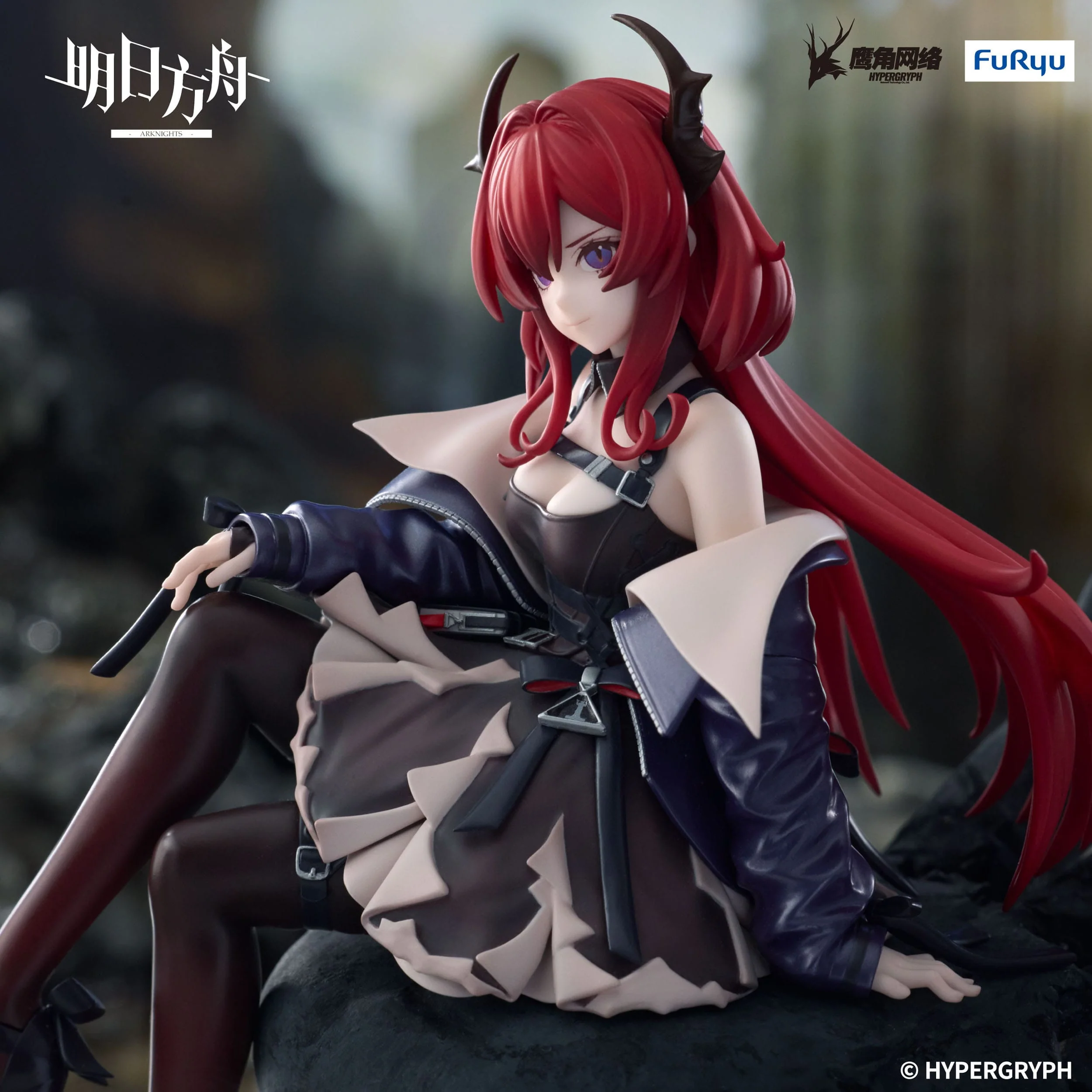 Arknights - Surtr Noodle Stopper - FuRyu Prize - Image 4