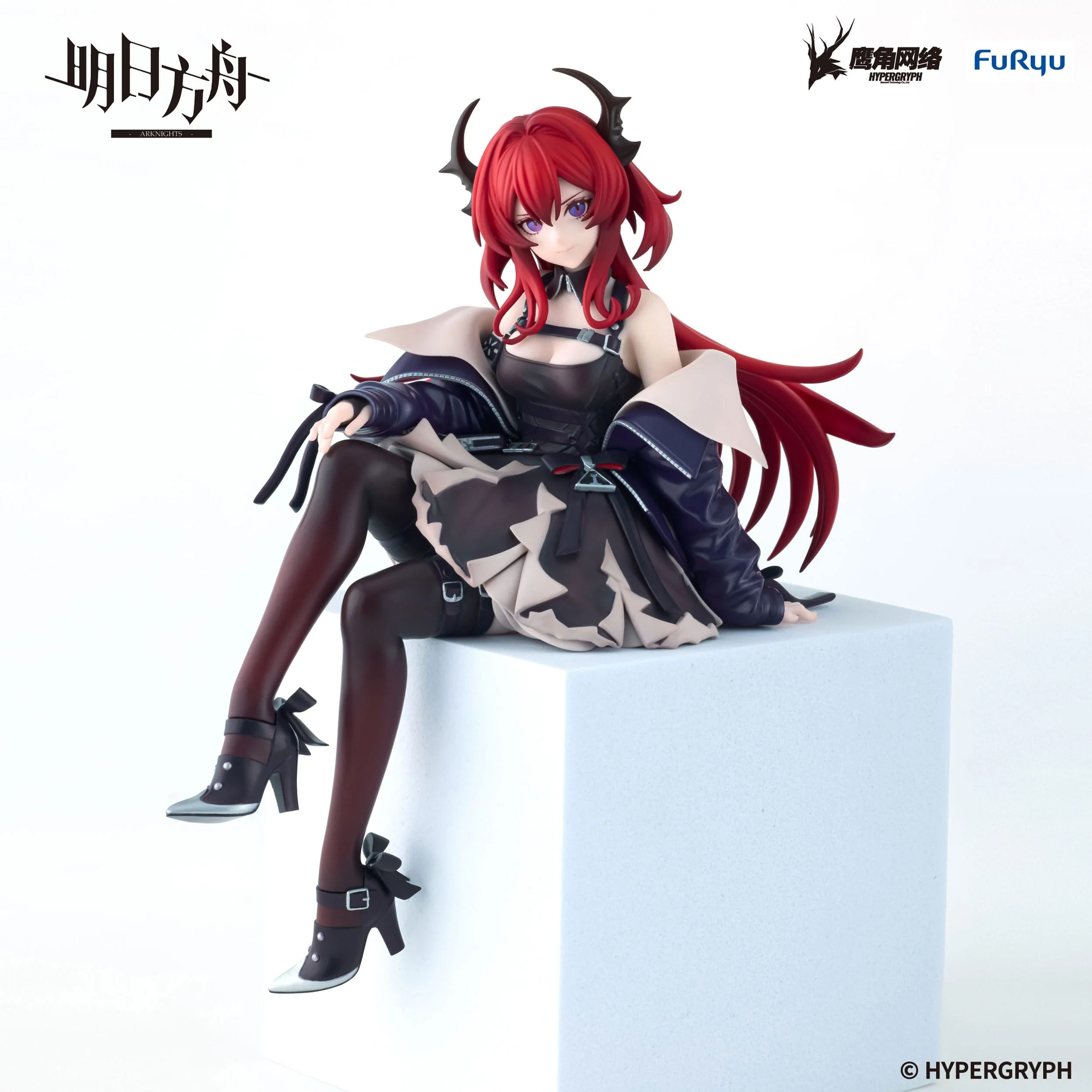 Arknights - Surtr Noodle Stopper - FuRyu Prize - Image 6