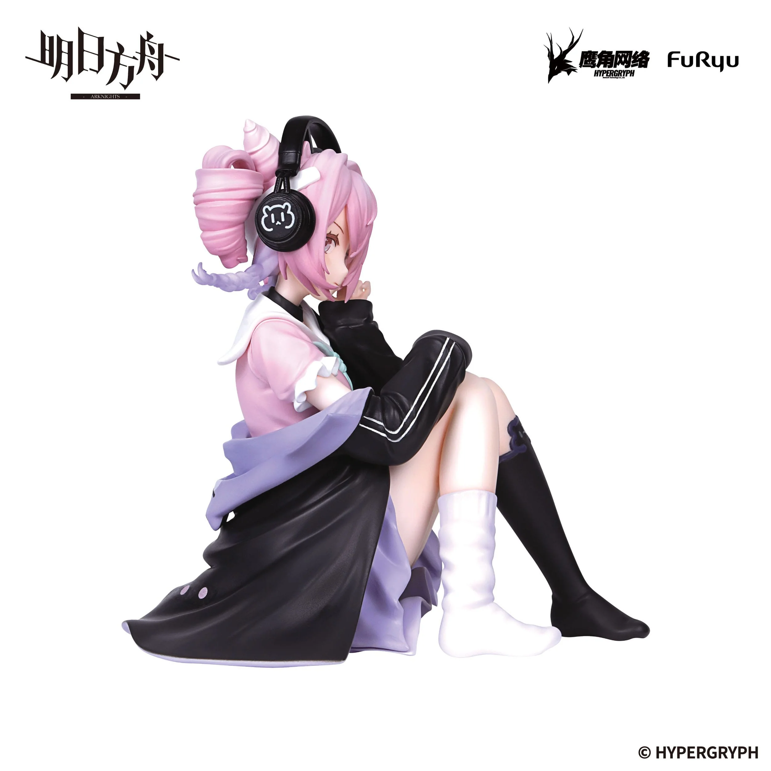 Arknights - U Noodle Stopper  - FuRyu Prize [B-Ware] - Image 6