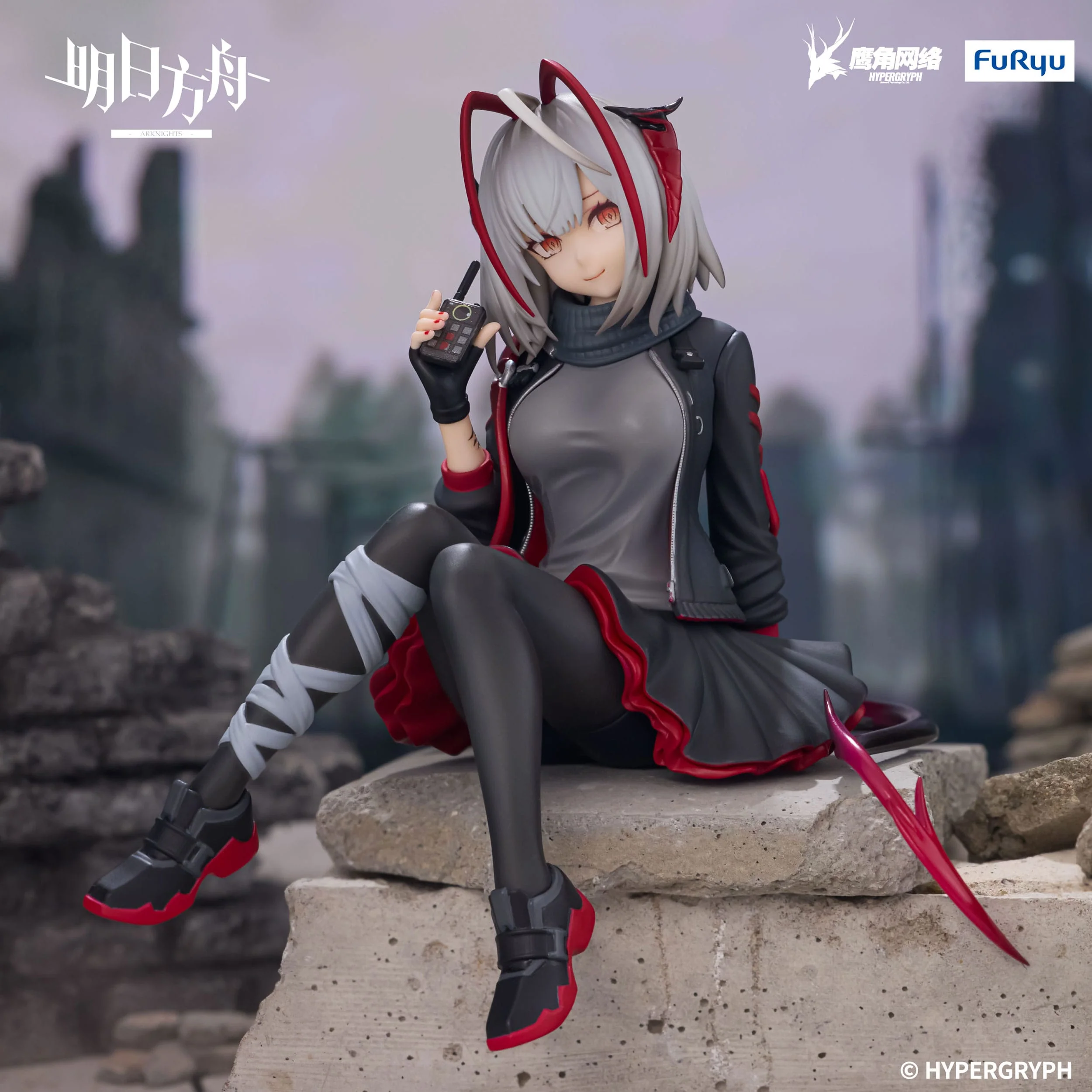 Arknights - W Noodle Stopper - FuRyu Prize