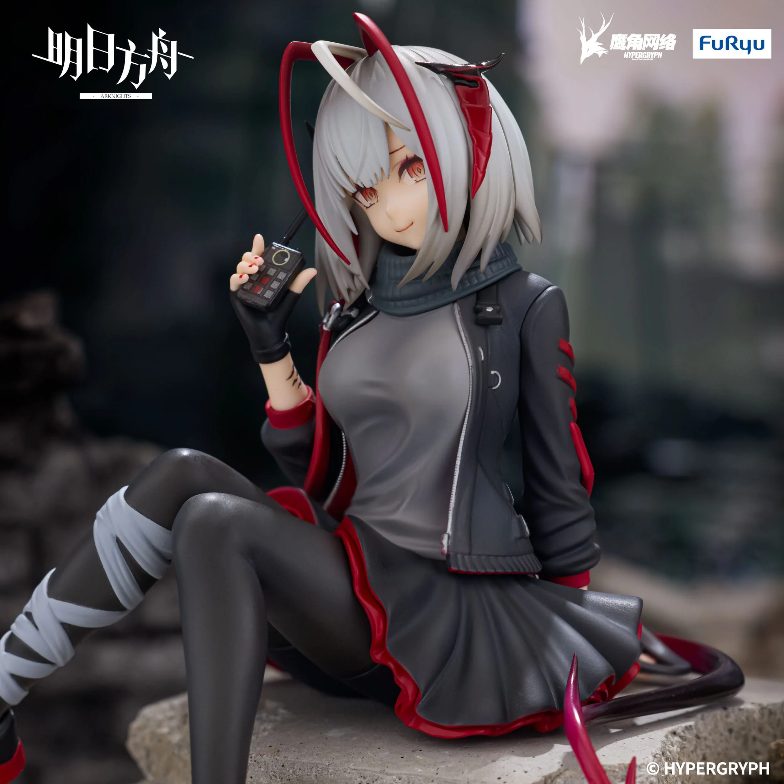 Arknights - W Noodle Stopper - FuRyu Prize - Image 2