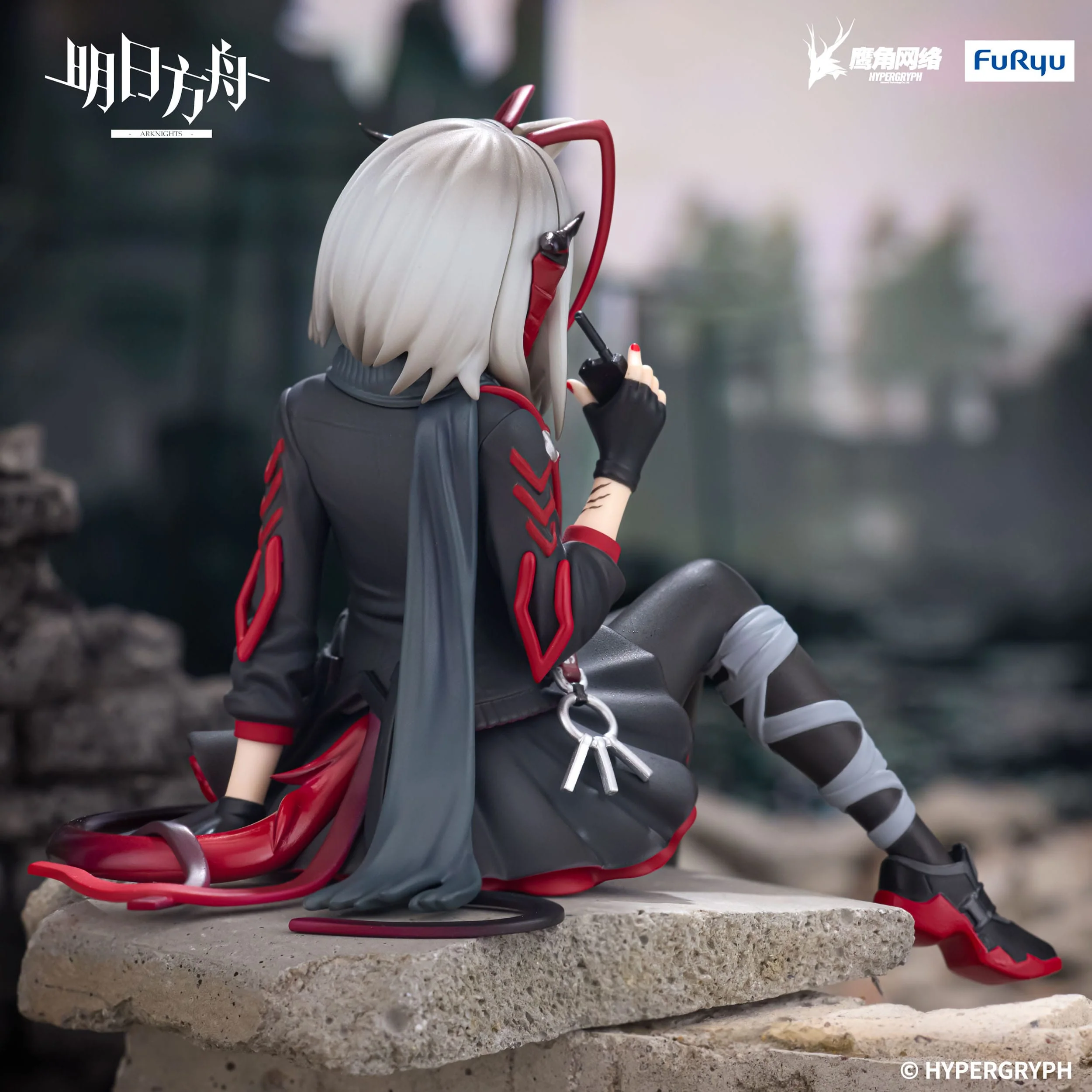 Arknights - W Noodle Stopper - FuRyu Prize - Image 5