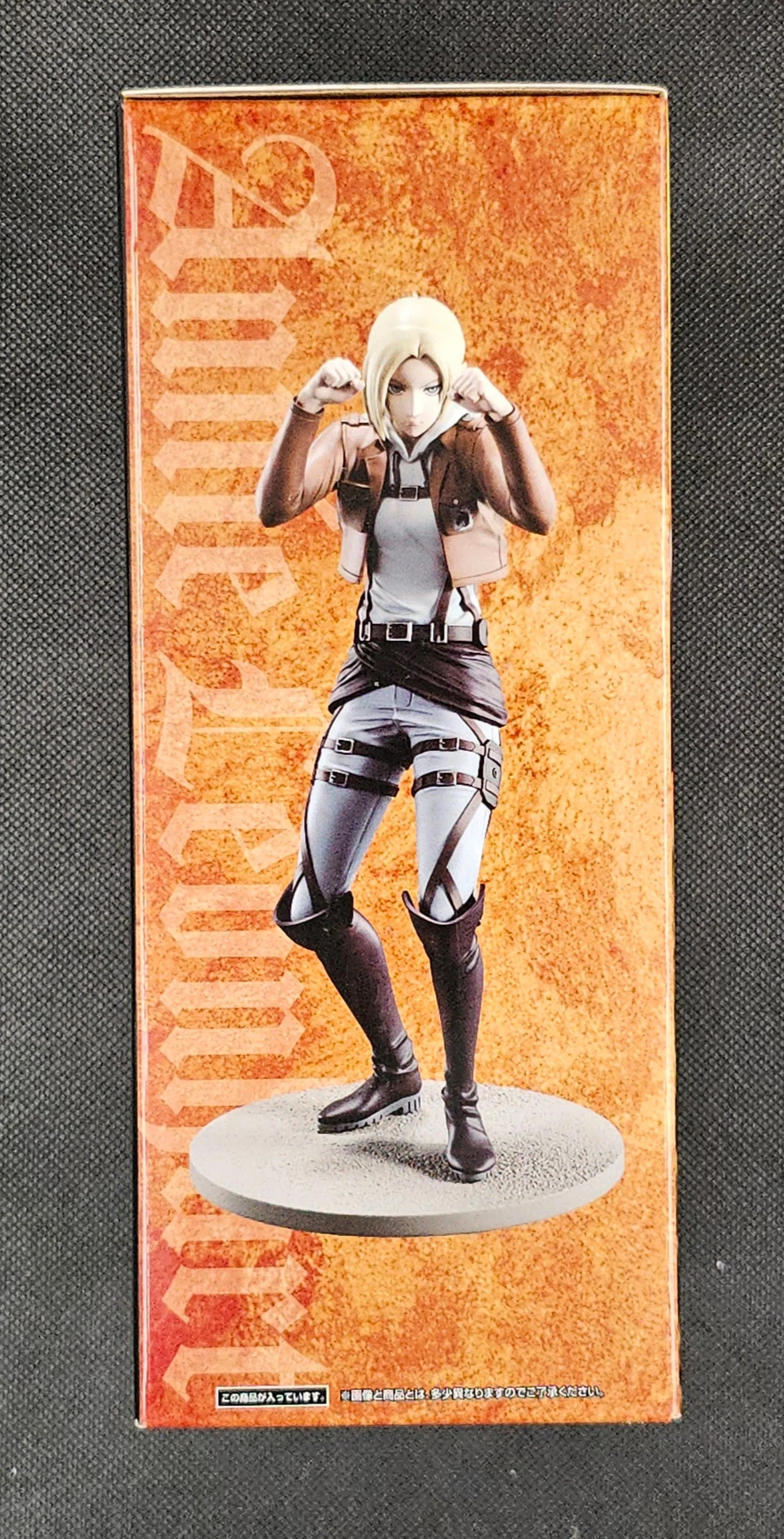 Attack on Titan - Annie Leonhart - Ichiban Kuji ~The World Outside the Walls~ [B-Preis] - Image 2