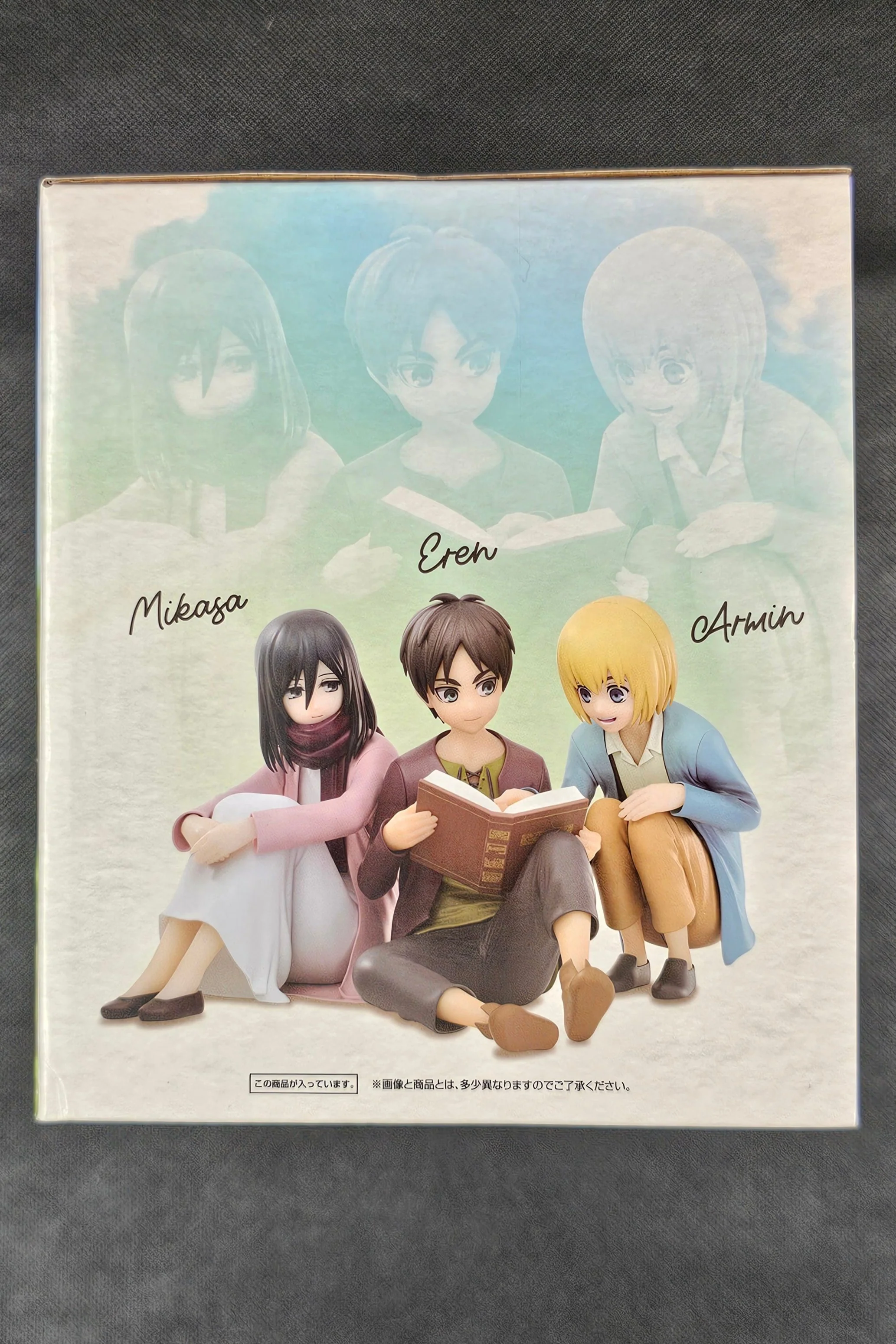 Attack on Titan - Eren, Mikasa & Armin The World outside The Walls - Ichiban Kuji ~Rumbling~  [A-Preis] - Image 2