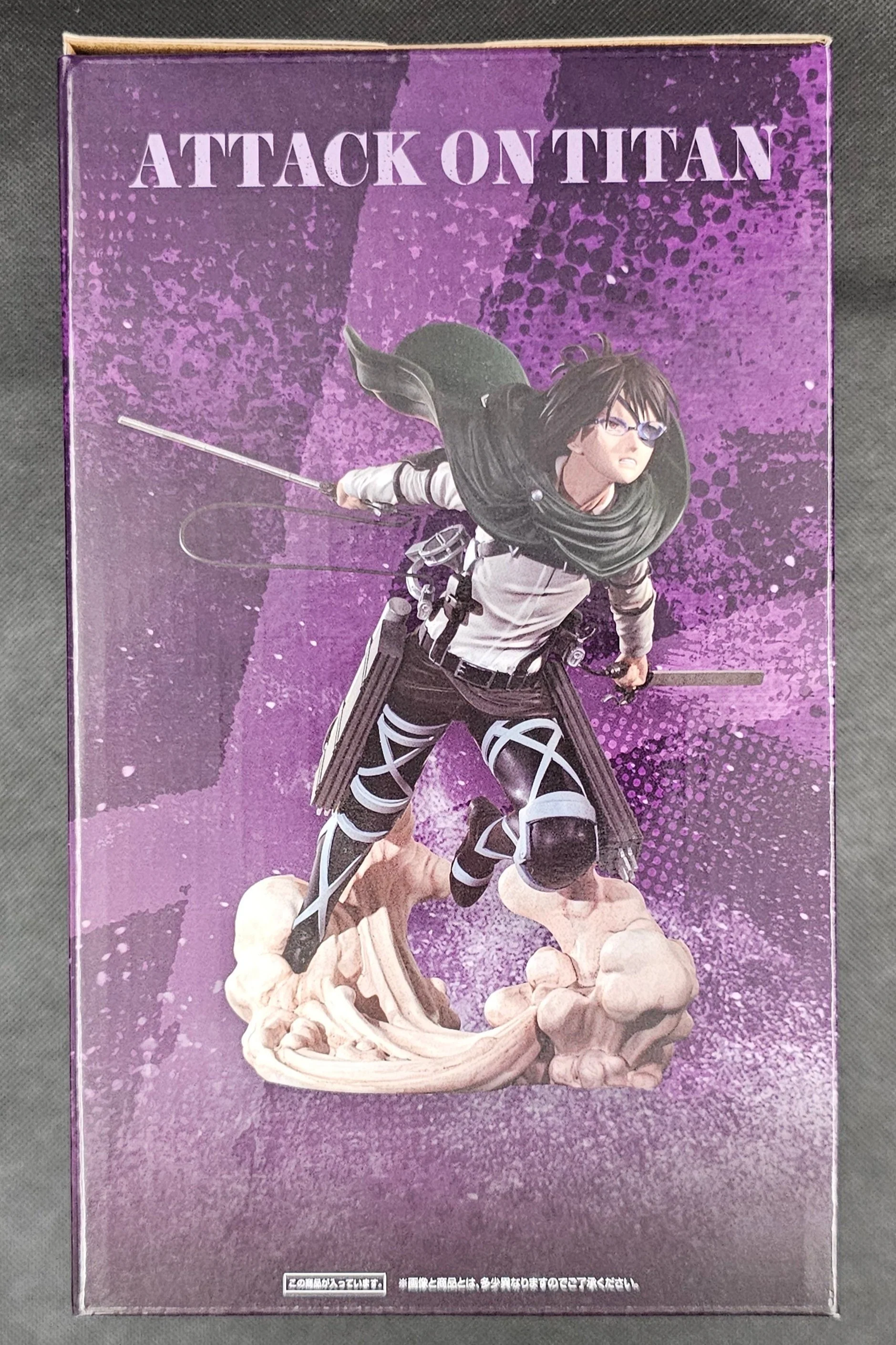 Attack on Titan - Hange Zoe 14th Commander of the Survey Corps - Ichiban Kuji  ~Rumbling~ [C-Preis] - Image 2