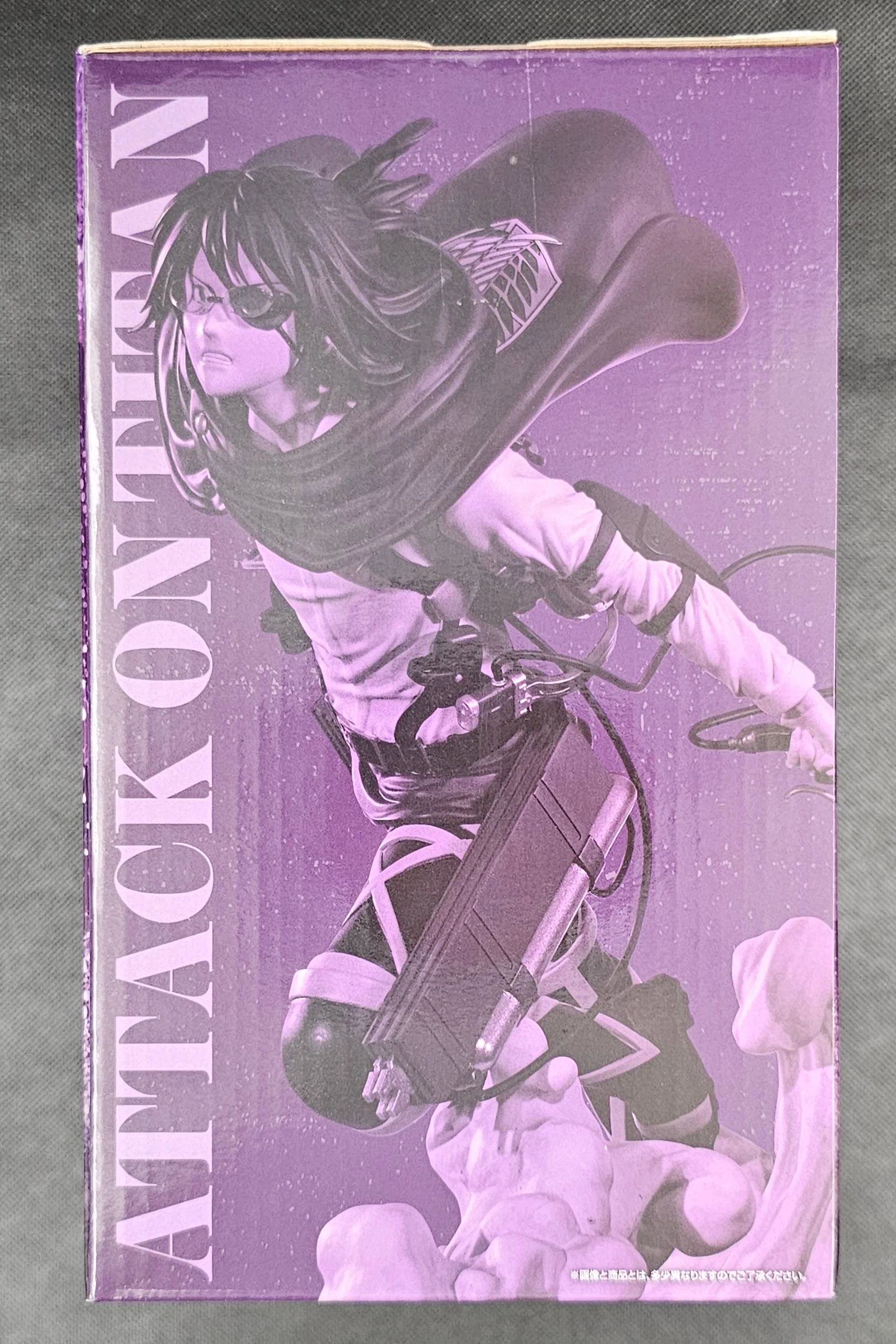 Attack on Titan - Hange Zoe 14th Commander of the Survey Corps - Ichiban Kuji  ~Rumbling~ [C-Preis] - Image 3