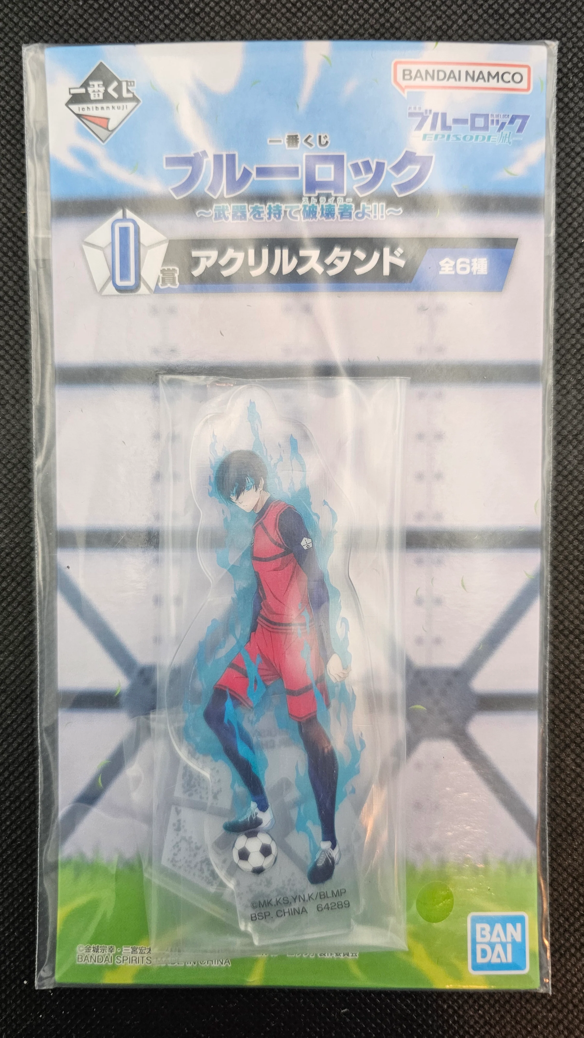 Blue Lock -  Ichiban Kuji Acrylic Stand / Acrylständer in 5 Varianten [I-Preis] - Image 2