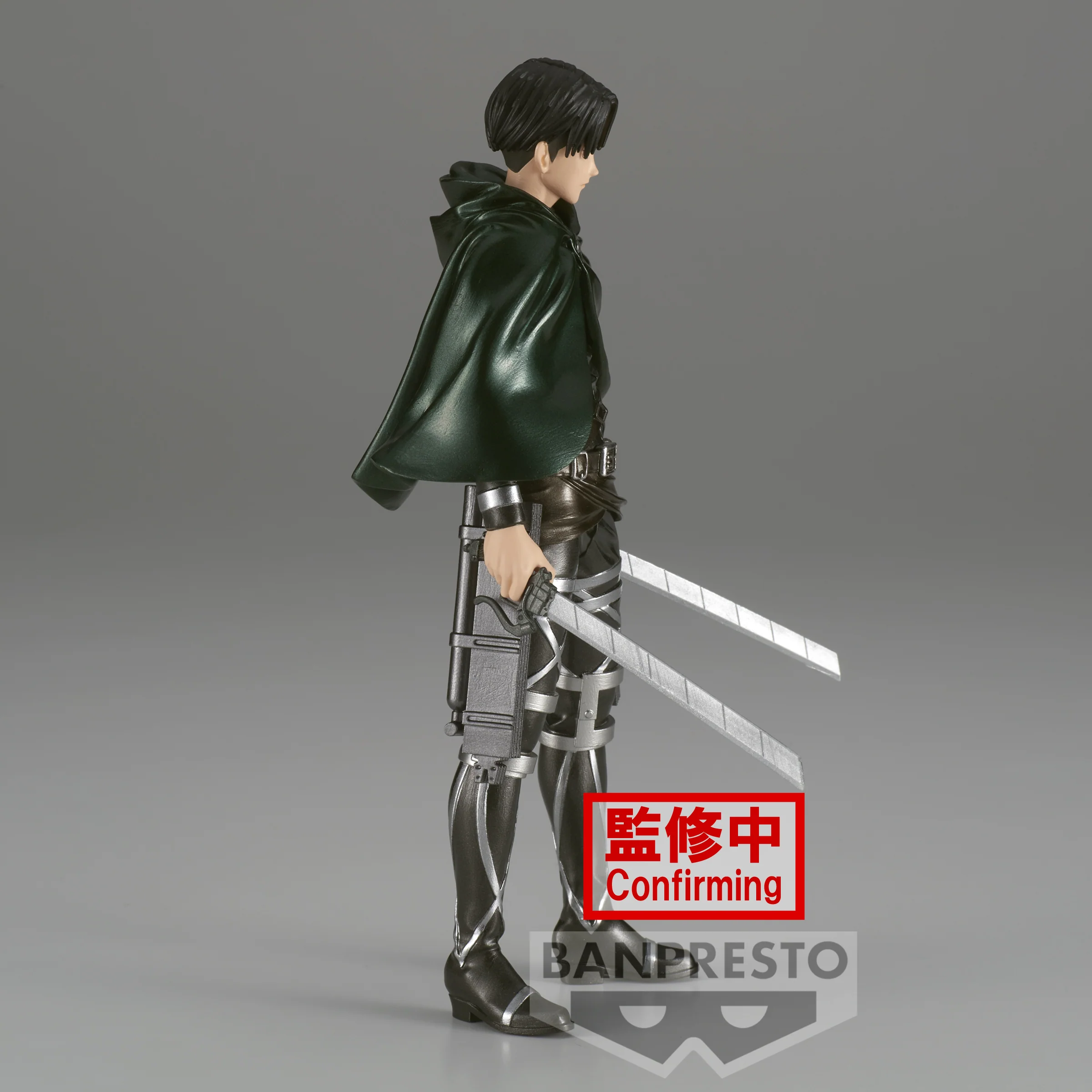 Attack on Titan - Levi Ackerman 10th Anniversary Special - Banpresto Prize - Image 2