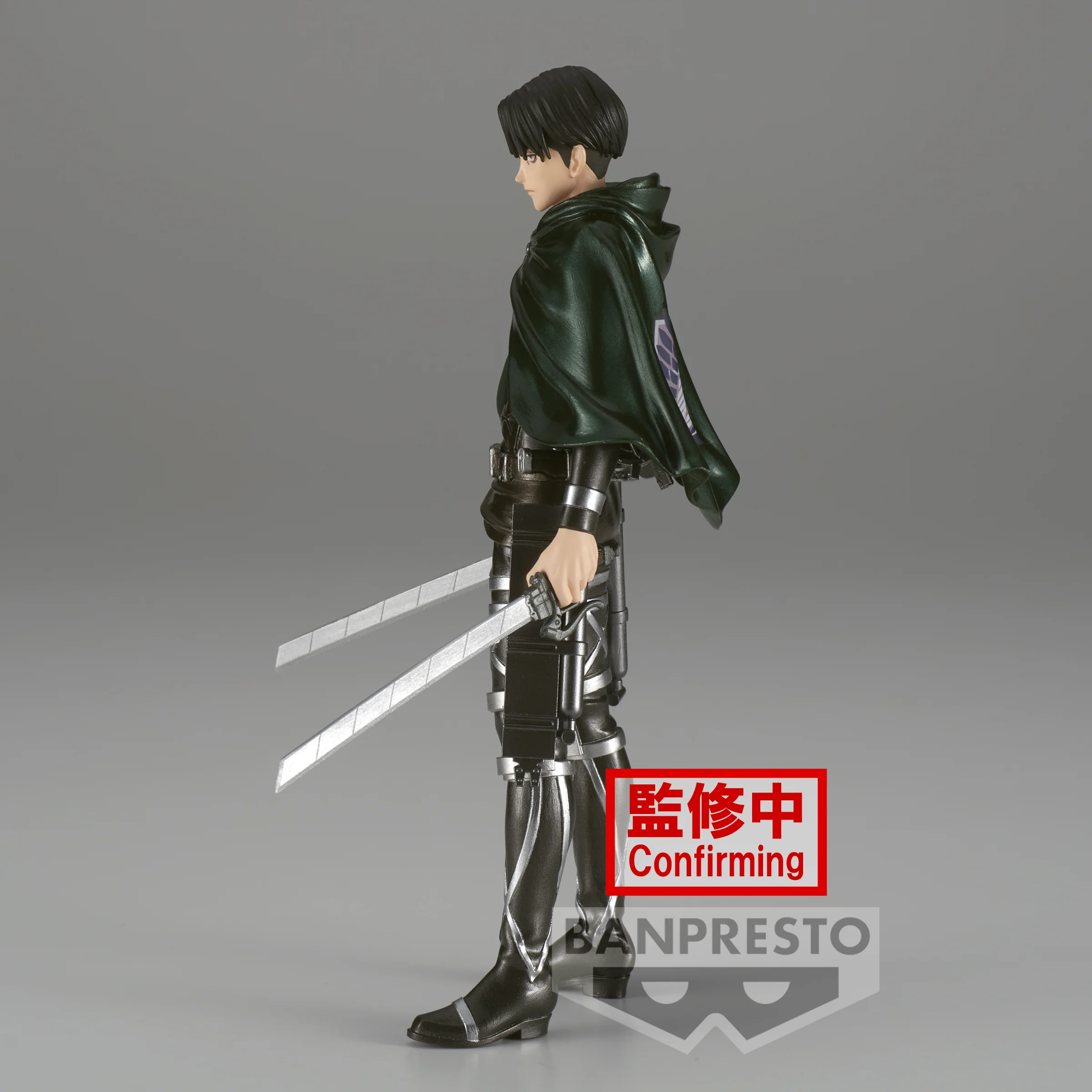 Attack on Titan - Levi Ackerman 10th Anniversary Special - Banpresto Prize - Image 3