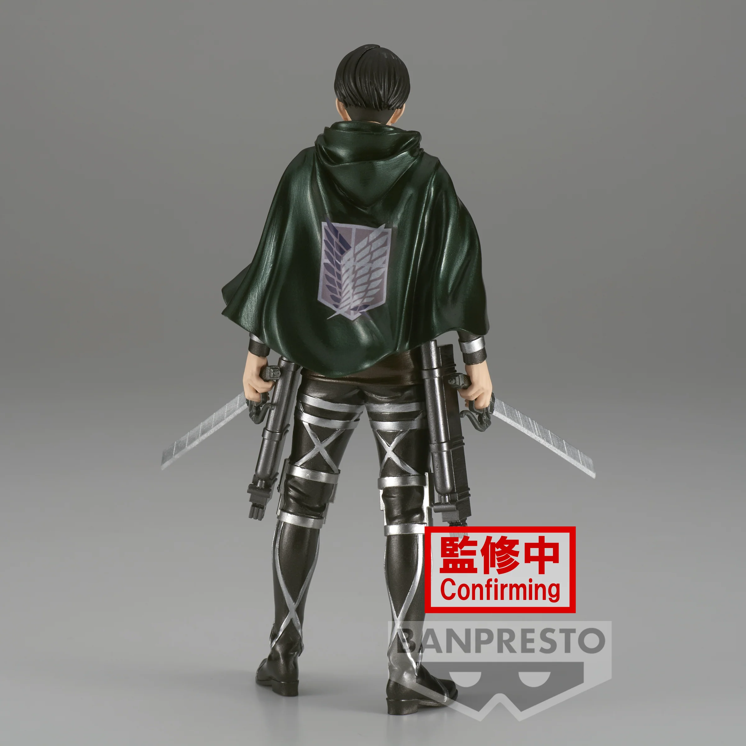 Attack on Titan - Levi Ackerman 10th Anniversary Special - Banpresto Prize - Image 4