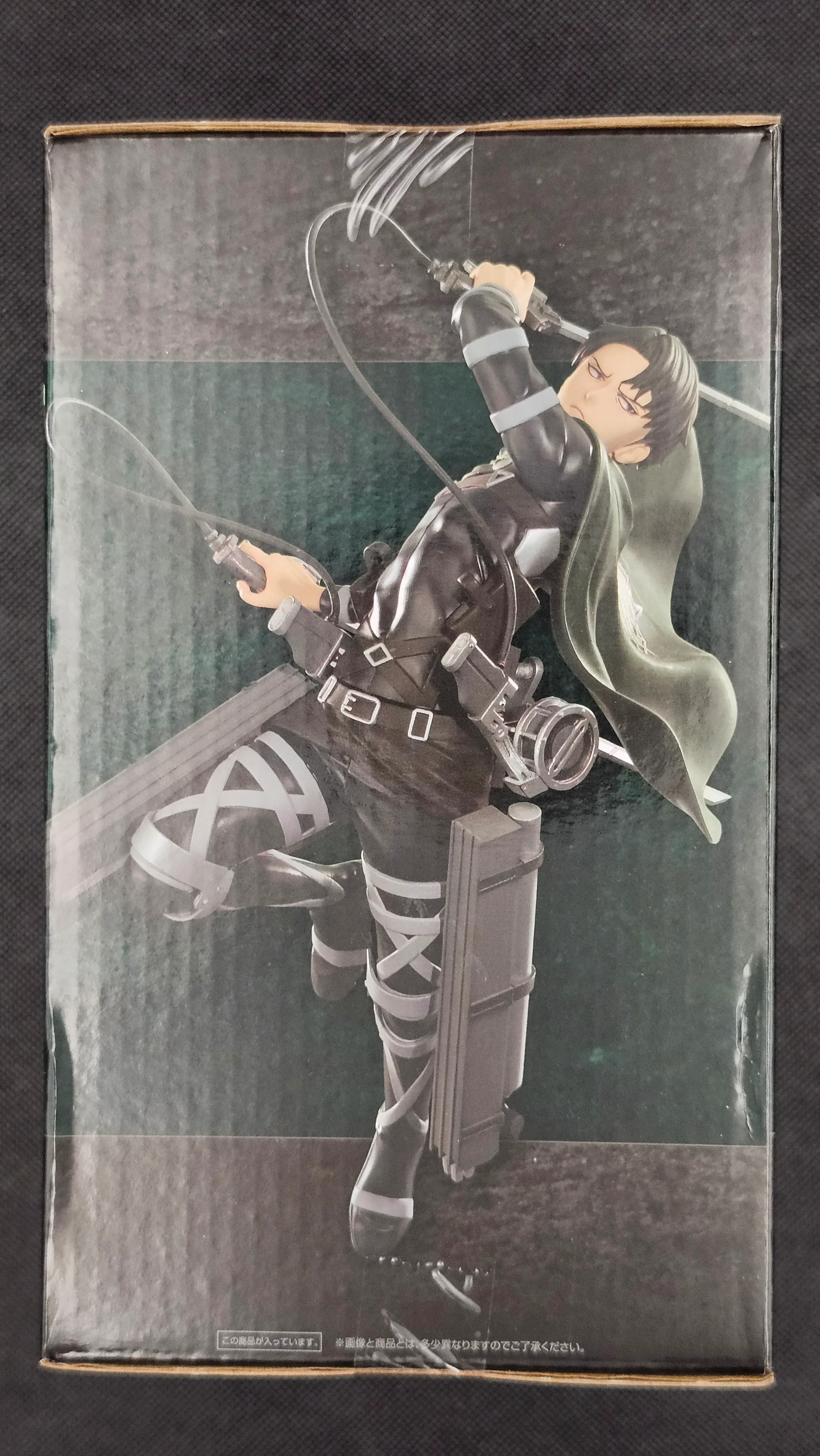 Attack on Titan - Levi Ackerman Ichiban Kuji ~Freedom Seeking~ [C-Preis] - Image 4