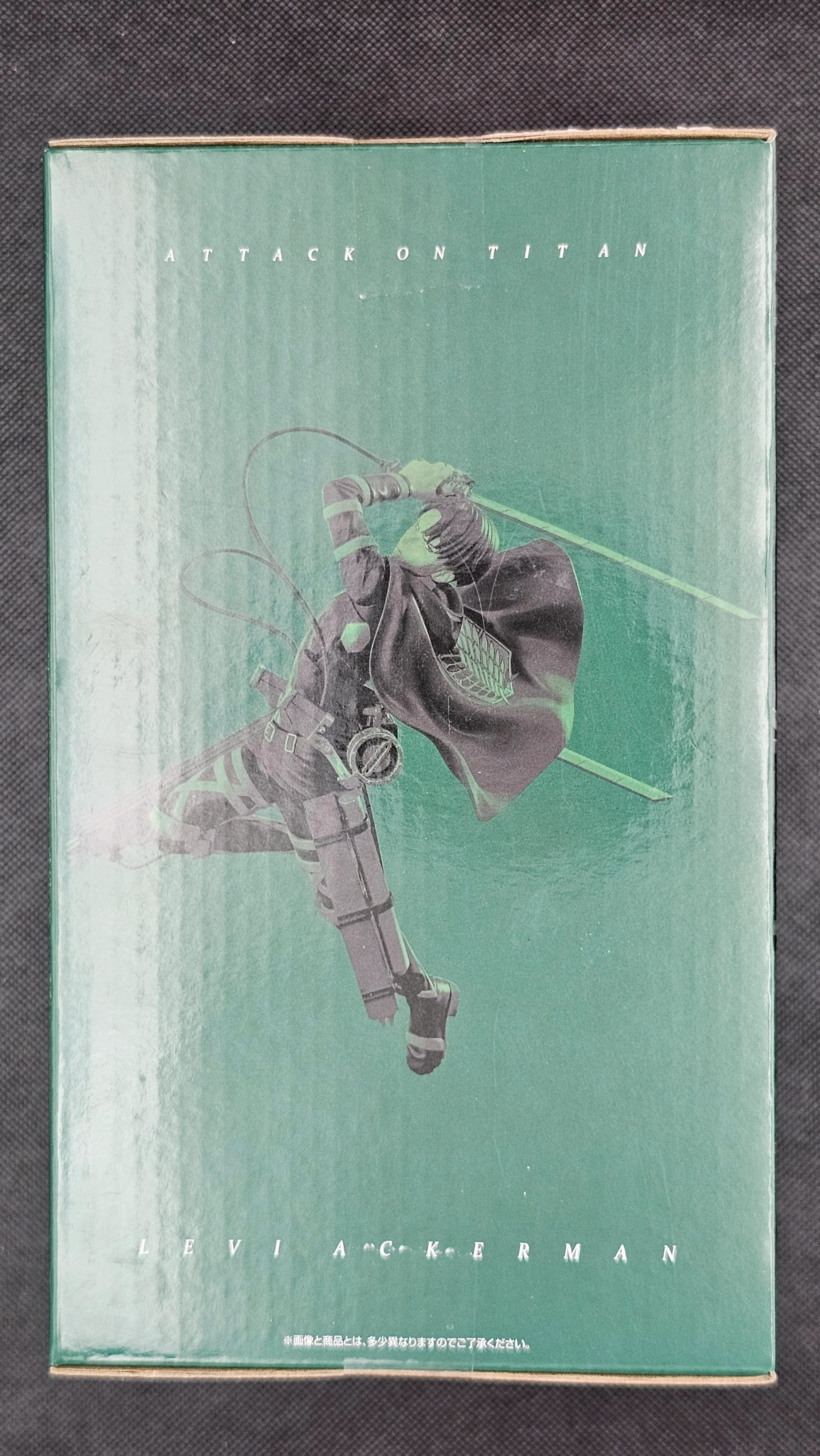 Attack on Titan - Levi Ackerman Ichiban Kuji ~Freedom Seeking~ [C-Preis] - Image 5