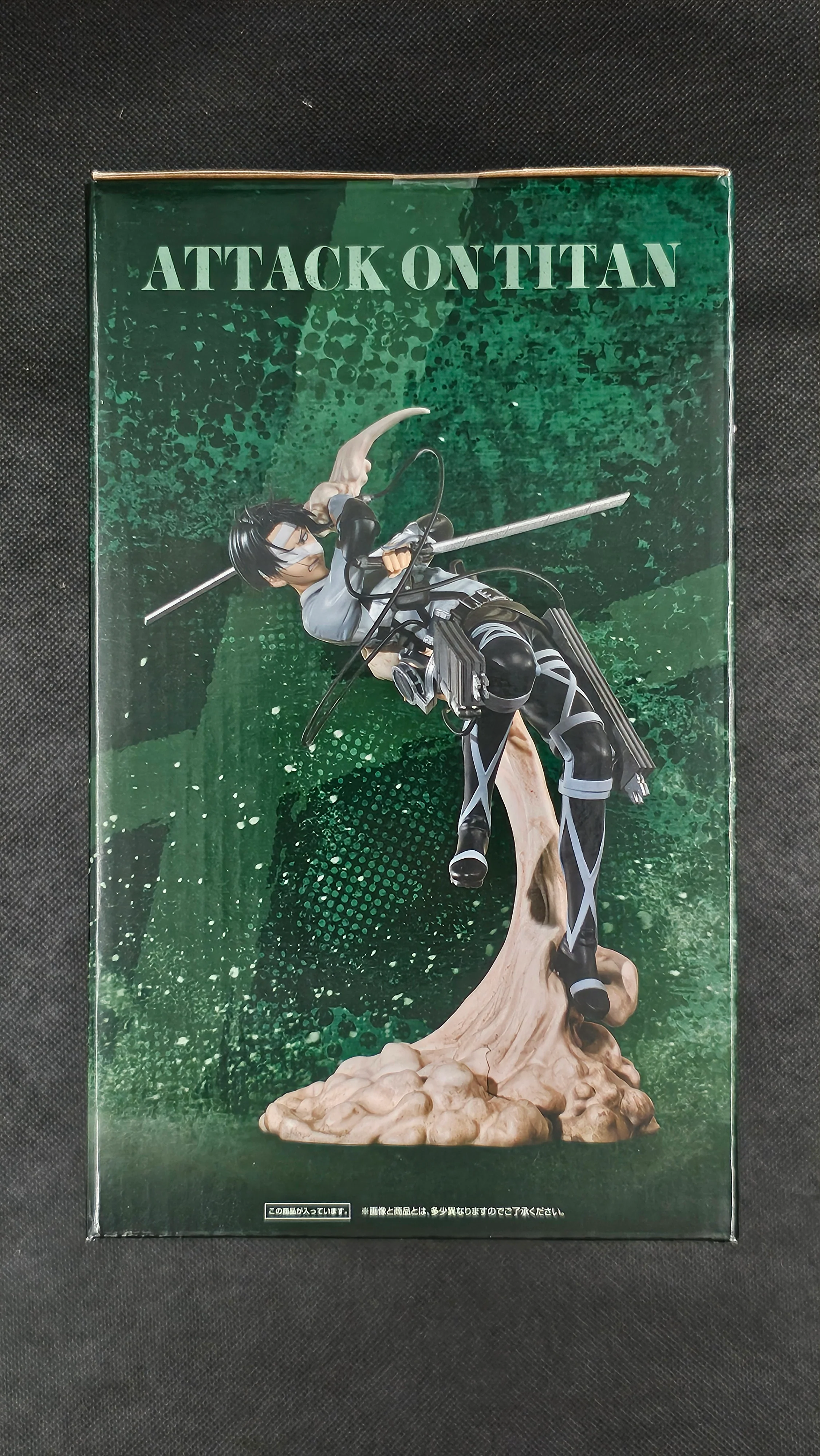 Attack on Titan - Levi Ackerman The World we Dreamed of - Ichiban Kuji ~Rumbling~ [B-Preis] - Image 2