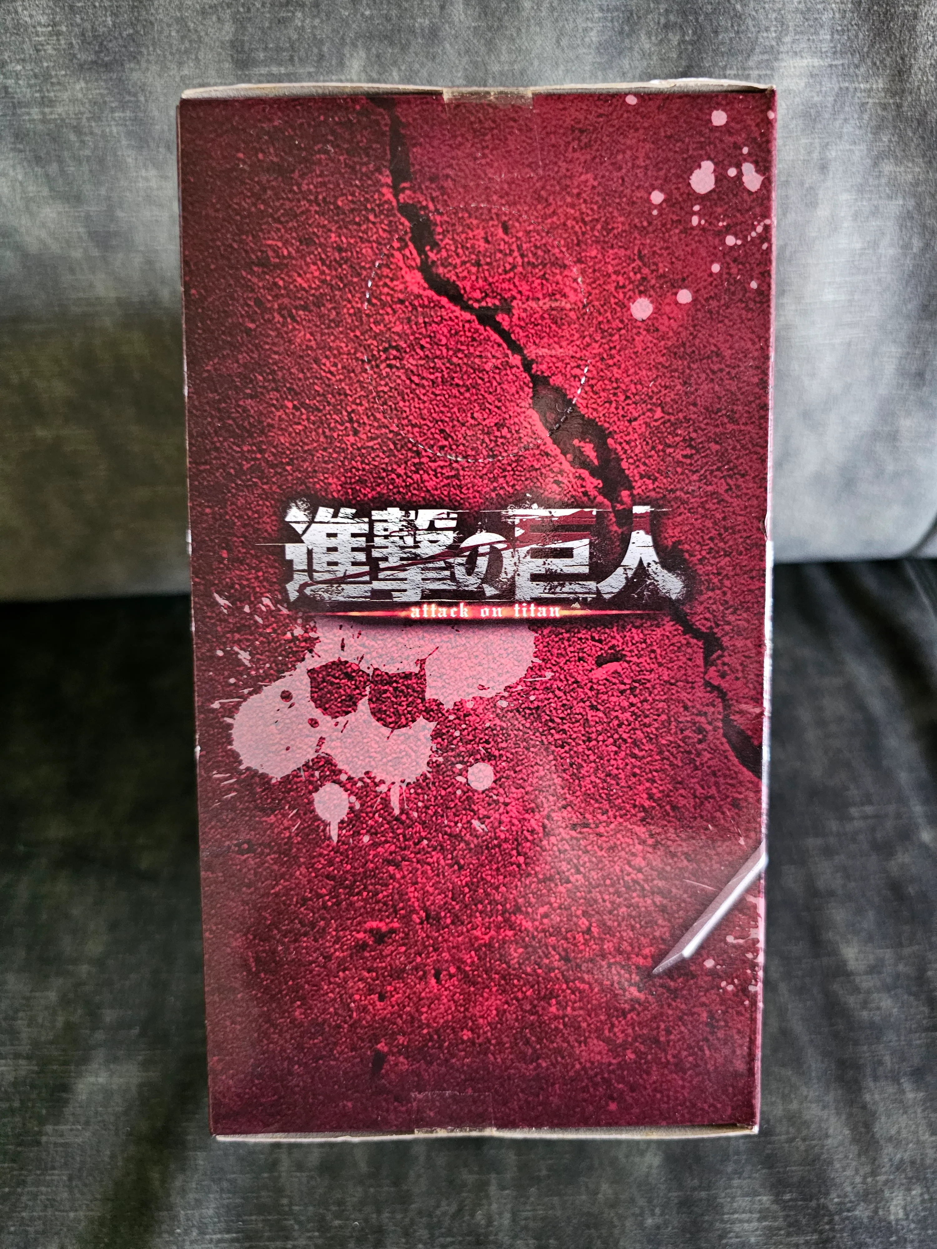 Attack on Titan - Mikasa Ackerman - Sega Prize - Image 3