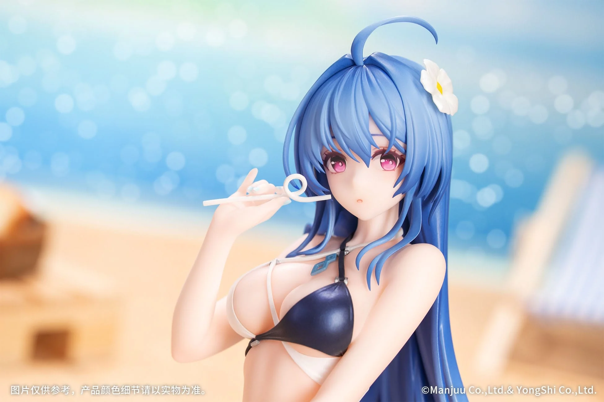 Azur Lane - Helena Shimmering Triangle Wave 1/8 Scale Figur - Myethos - Image 4
