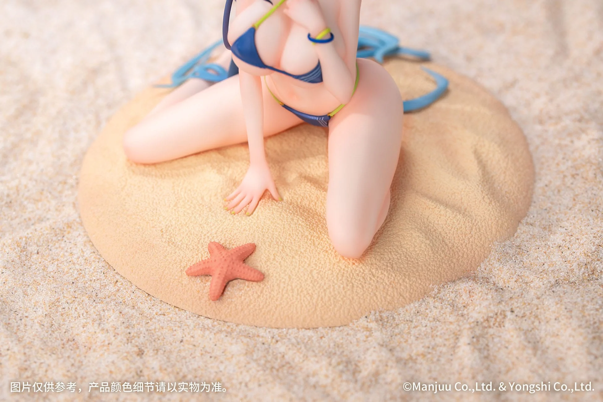 Azur Lane - New Jersey Midsummer Leisure  1/8 Scale Figur - Myethos - Image 7
